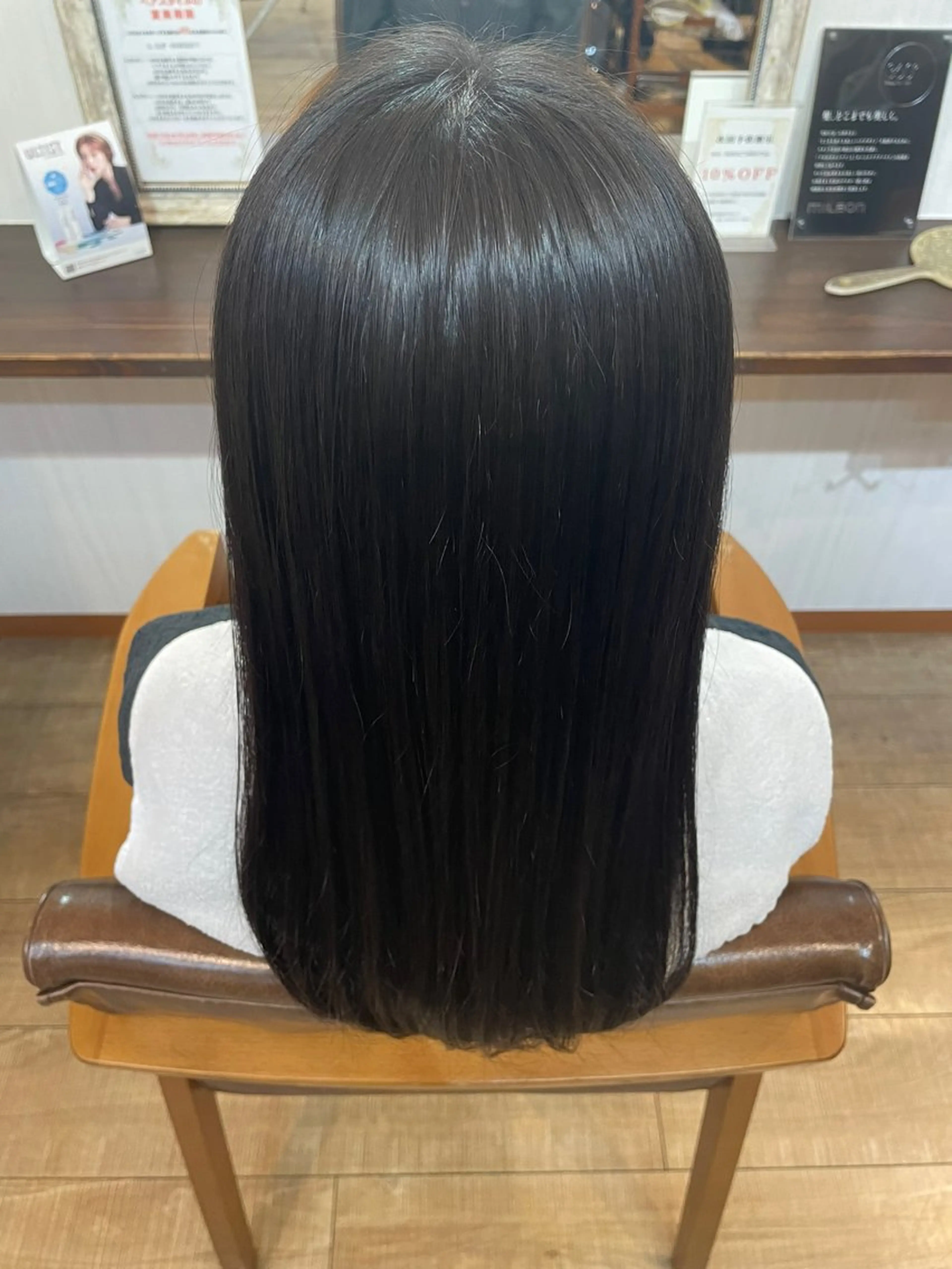 ロング カット 縮毛矯正 夘野木 宗一朗のヘアスタイル