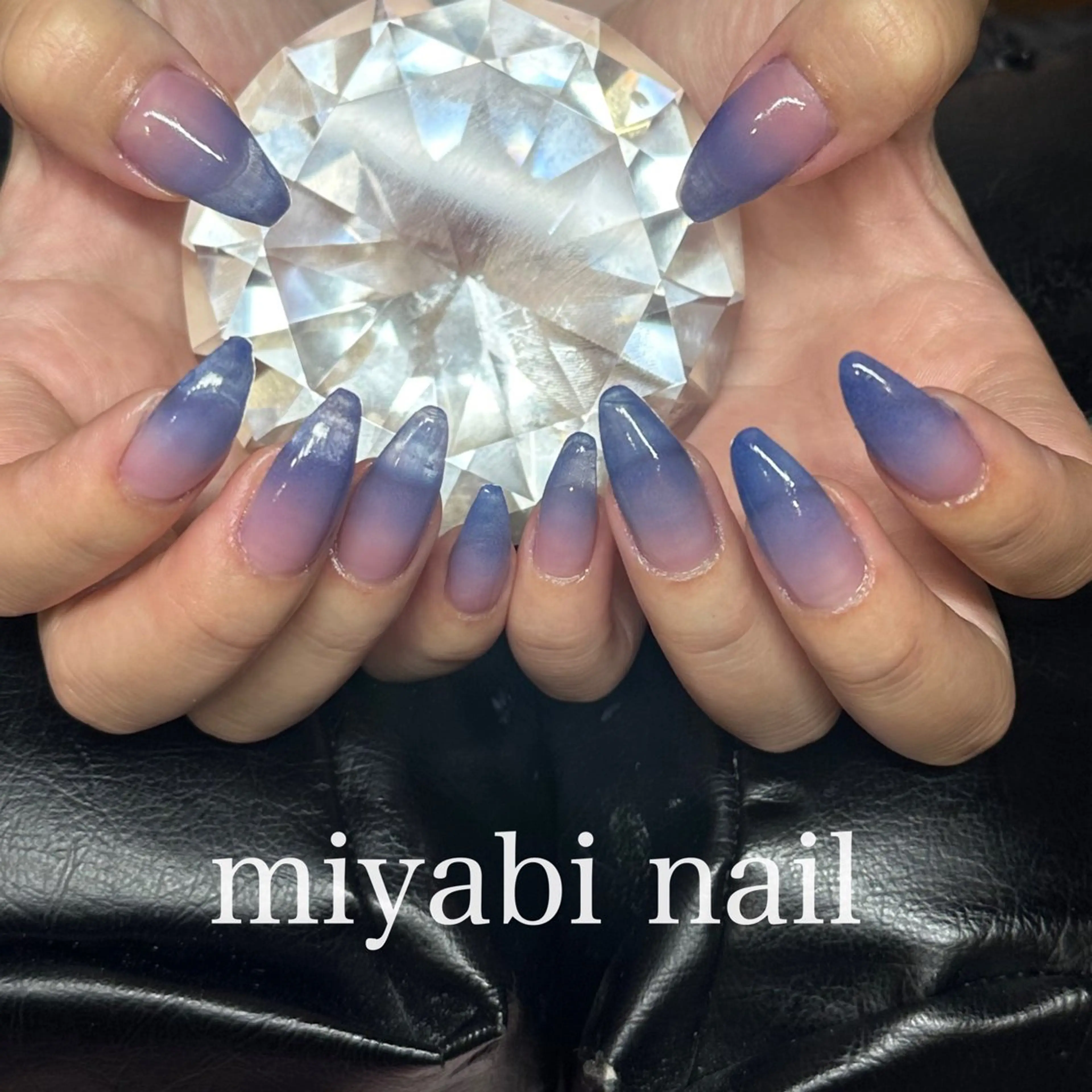 ネイル ブルー ジェルネイル グラデーション ロングネイル 夏ネイル ハンドネイル miyabi nail 桂川駅近くのネイルデザイン
