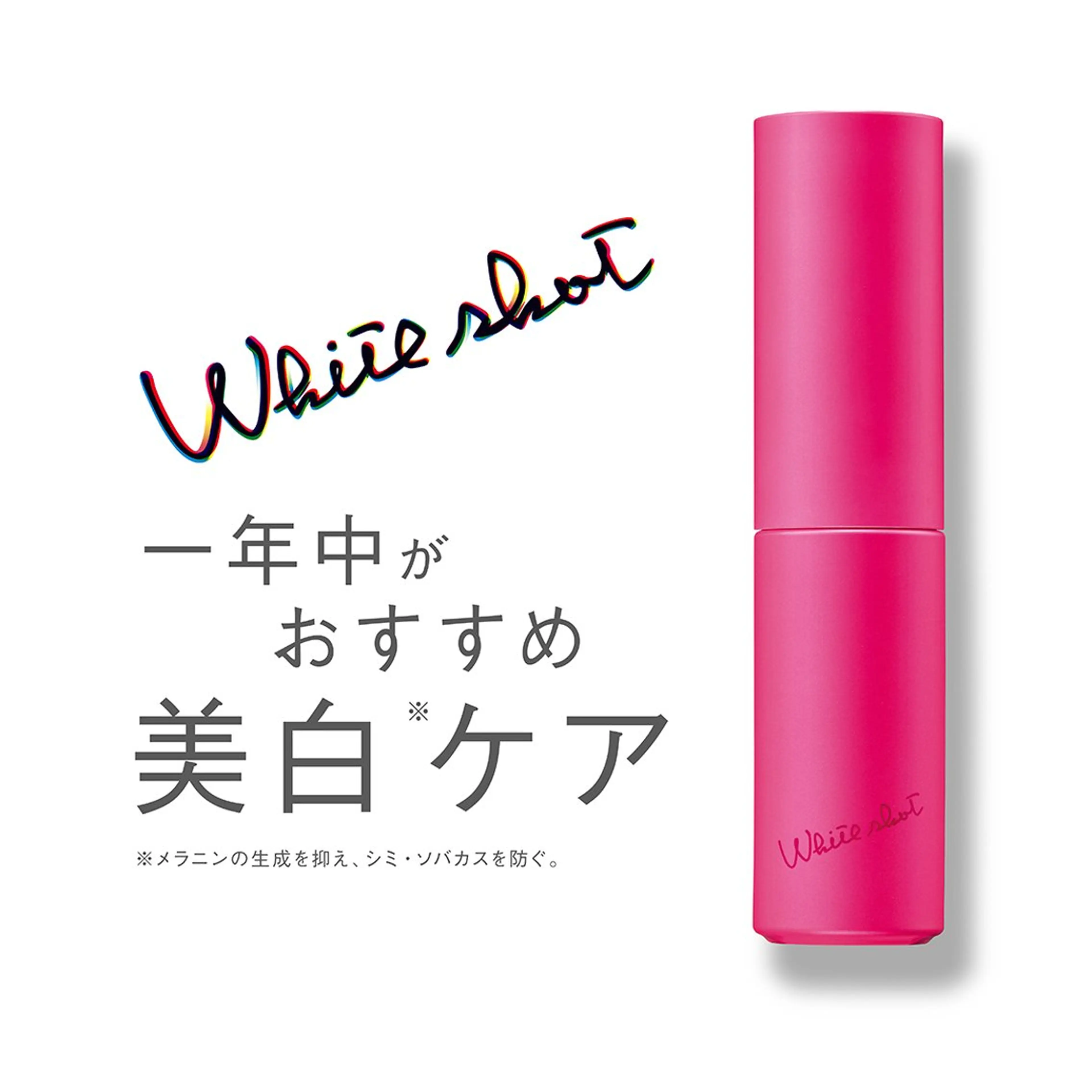 溝田 めぐみのその他イメージ