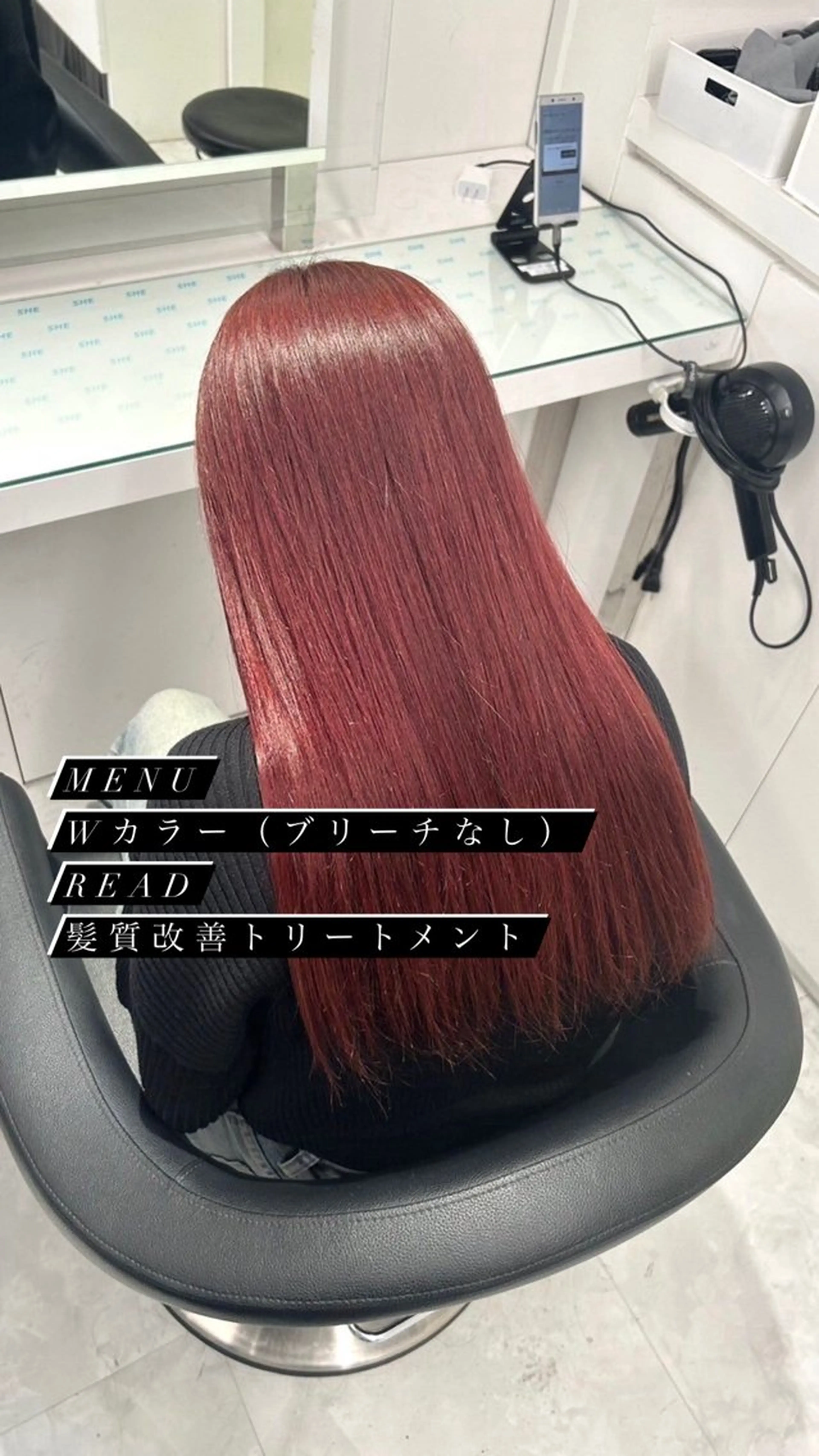 ロング カラー 🤍韓国大人っぽ ベージュMAI🤍のヘアスタイル