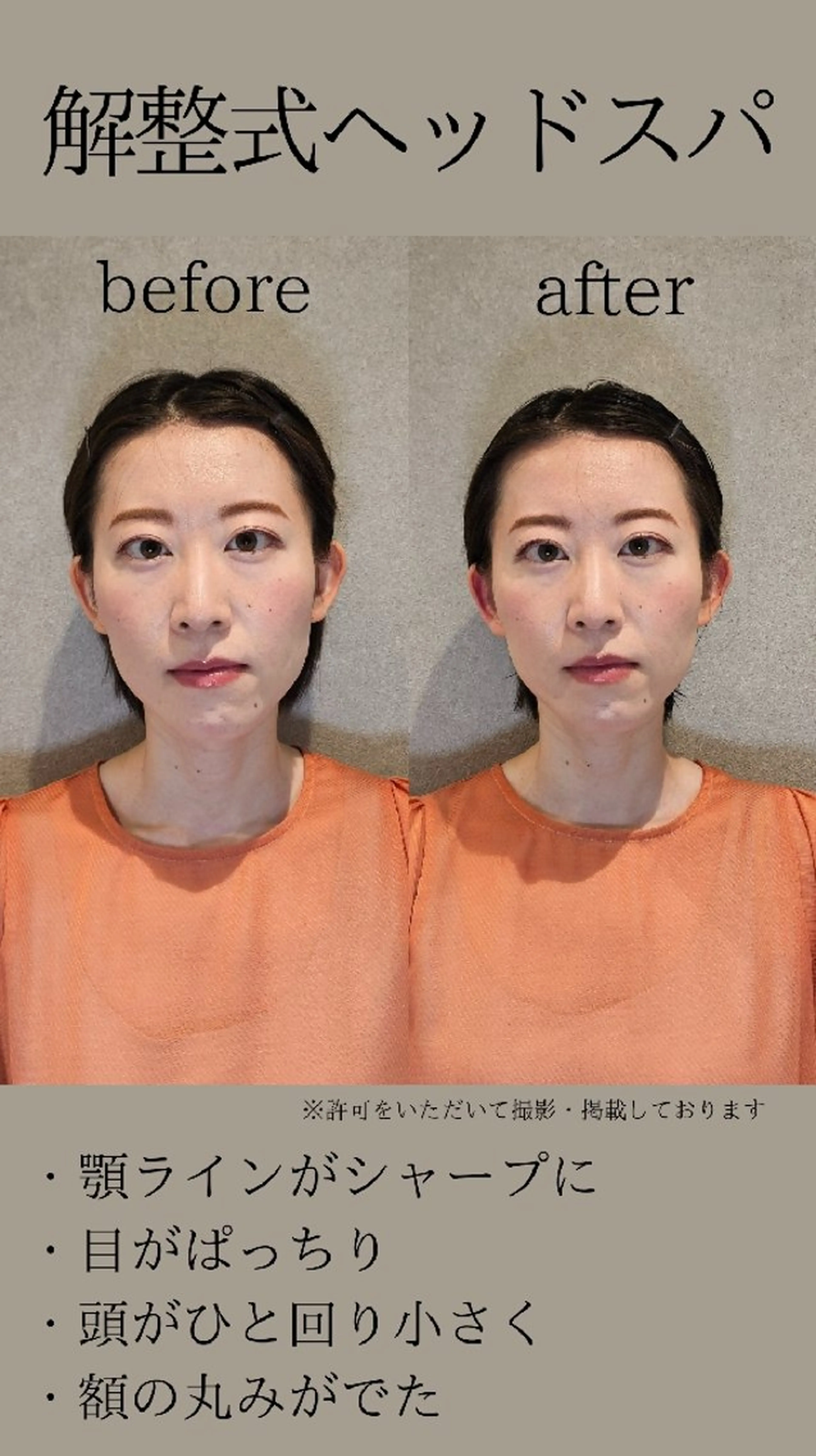 ショート🍒上尾 🍒Kanaのヘアスタイル