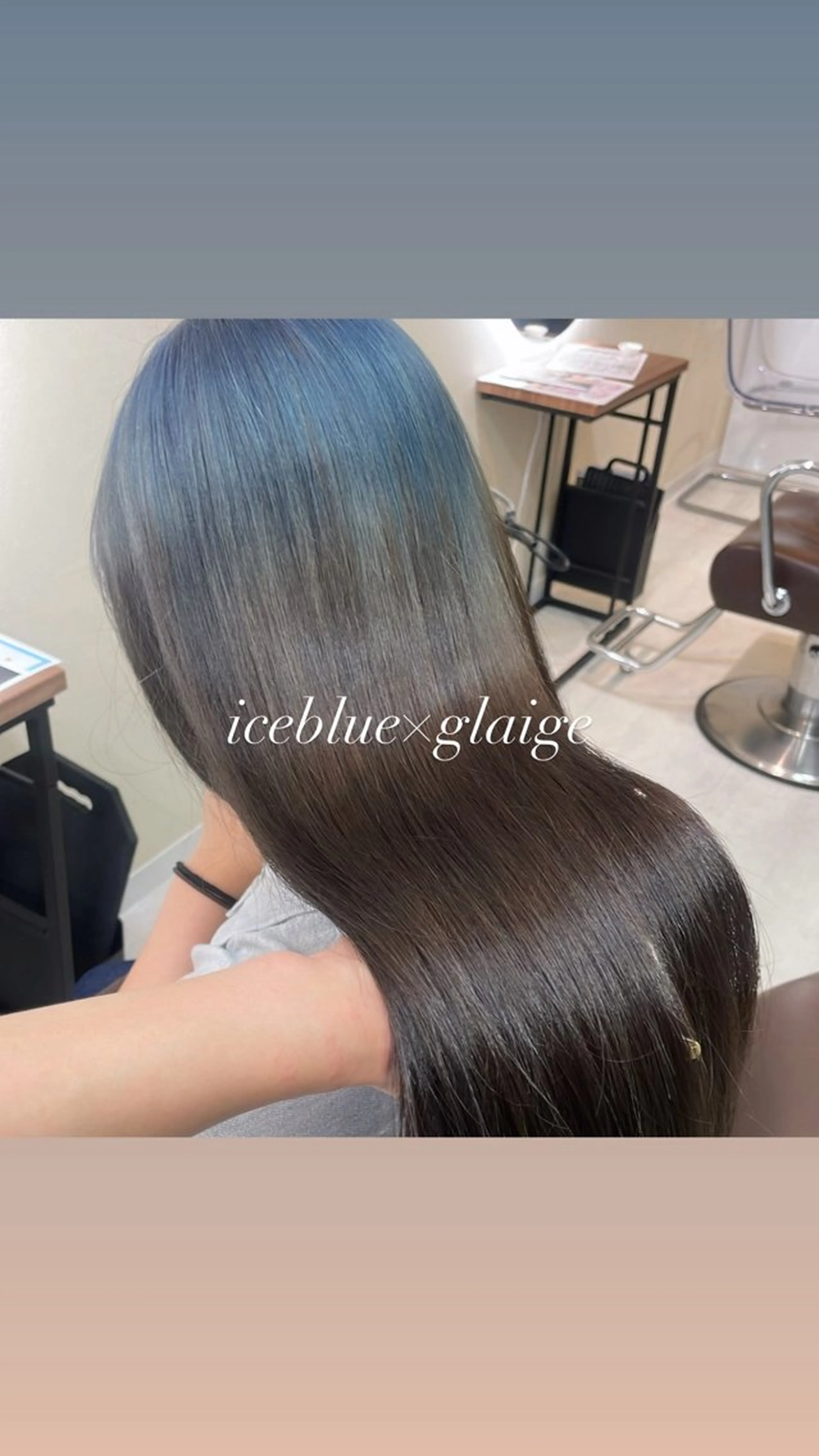 ロング カラー ヘアアレンジ ブリーチ グラデーションカラー 青髪特化🩵 ダブルカラーのヘアスタイル