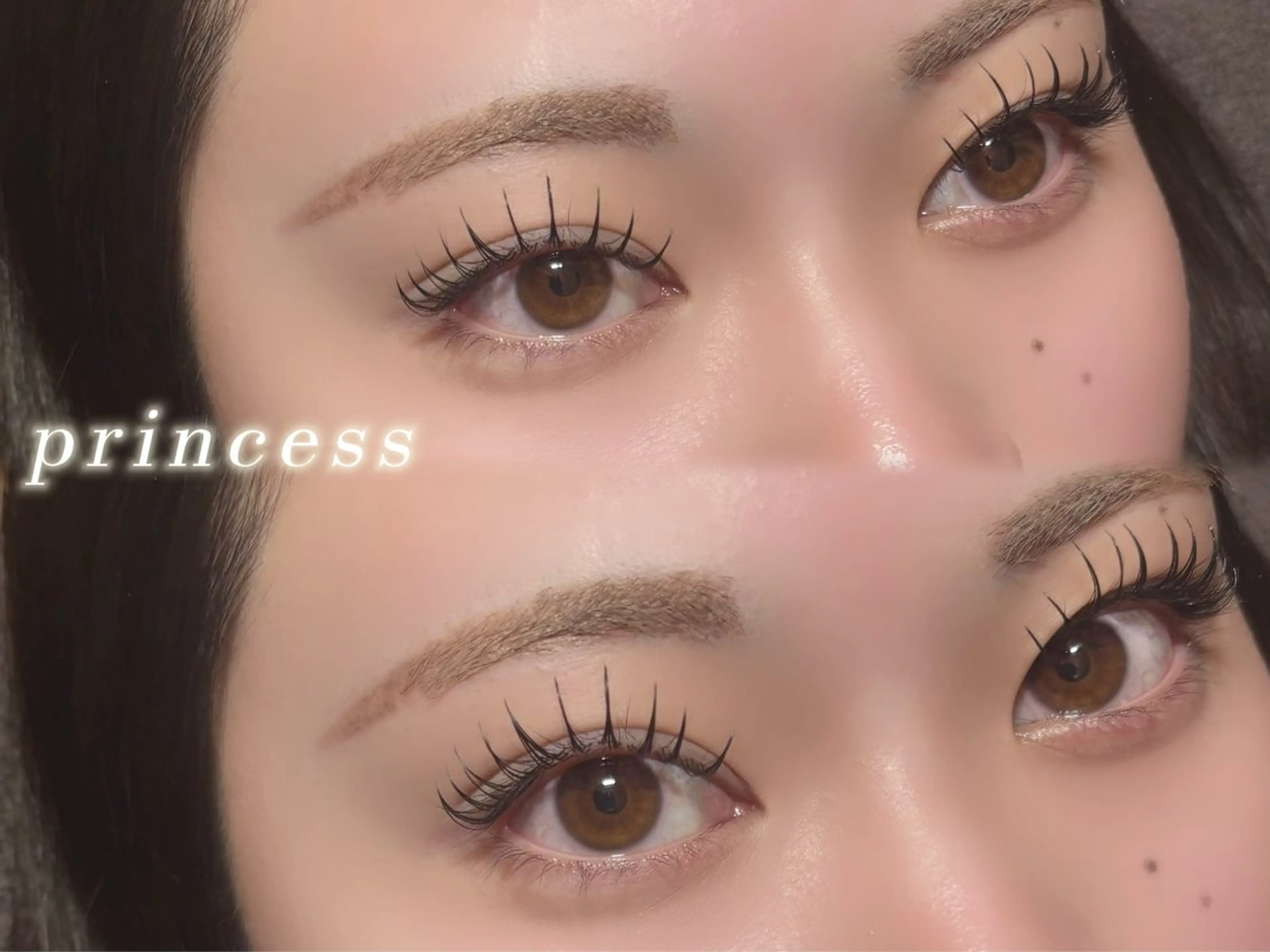 マツエク・マツパ 束感まつ毛 フラットラッシュ ワンホンマツエク マツエク princess 森 碧海のマツエク・マツパデザイン