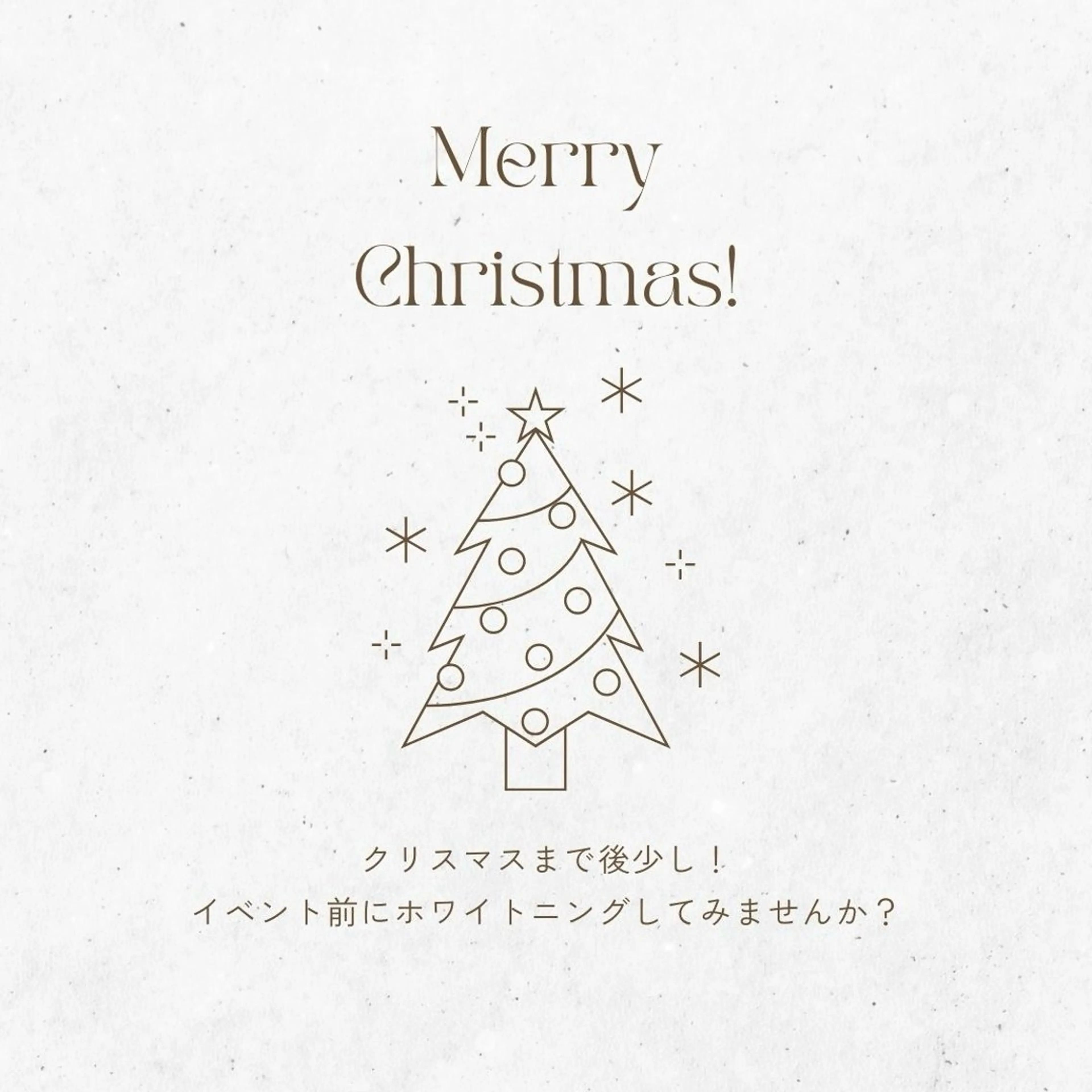 その他 ホワイトニング ショップ津店のその他イメージ