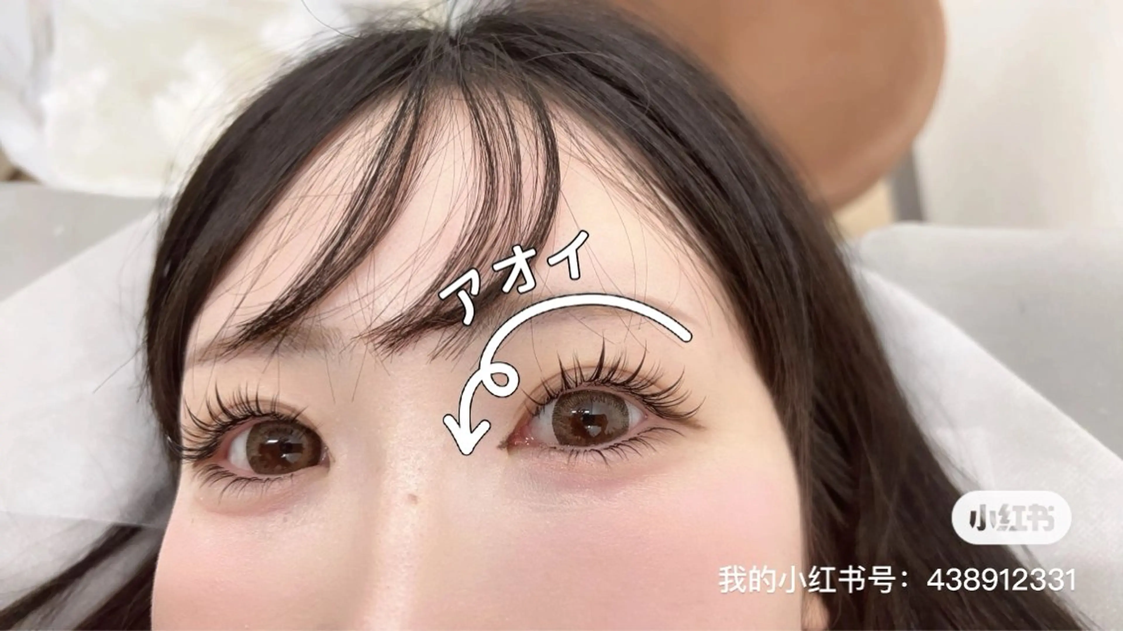 マツエク・マツパ フジワラ アオイのマツエク・マツパデザイン