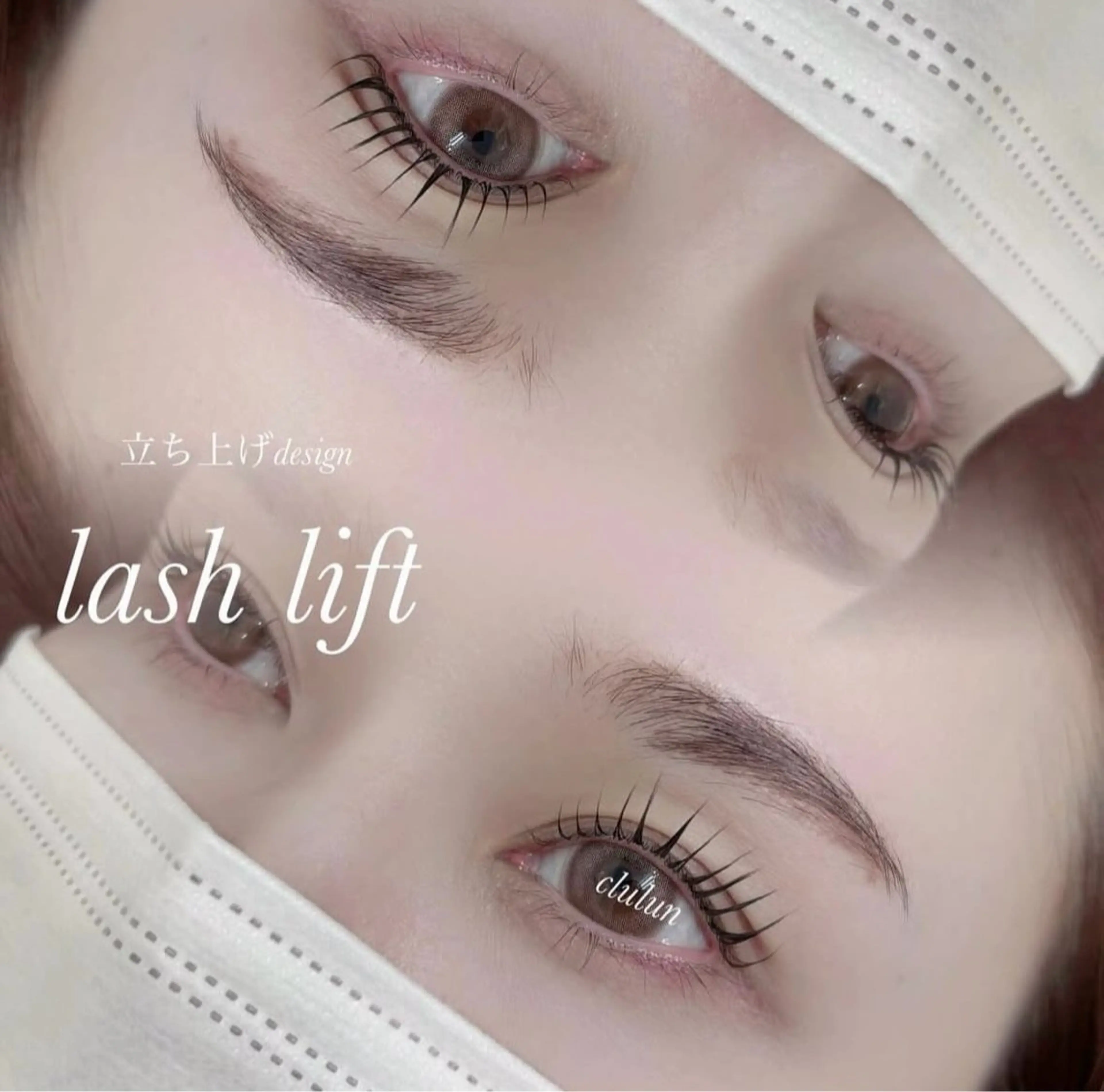 マツエク・マツパ マツパ CLULUN本店 moeのマツエク・マツパデザイン