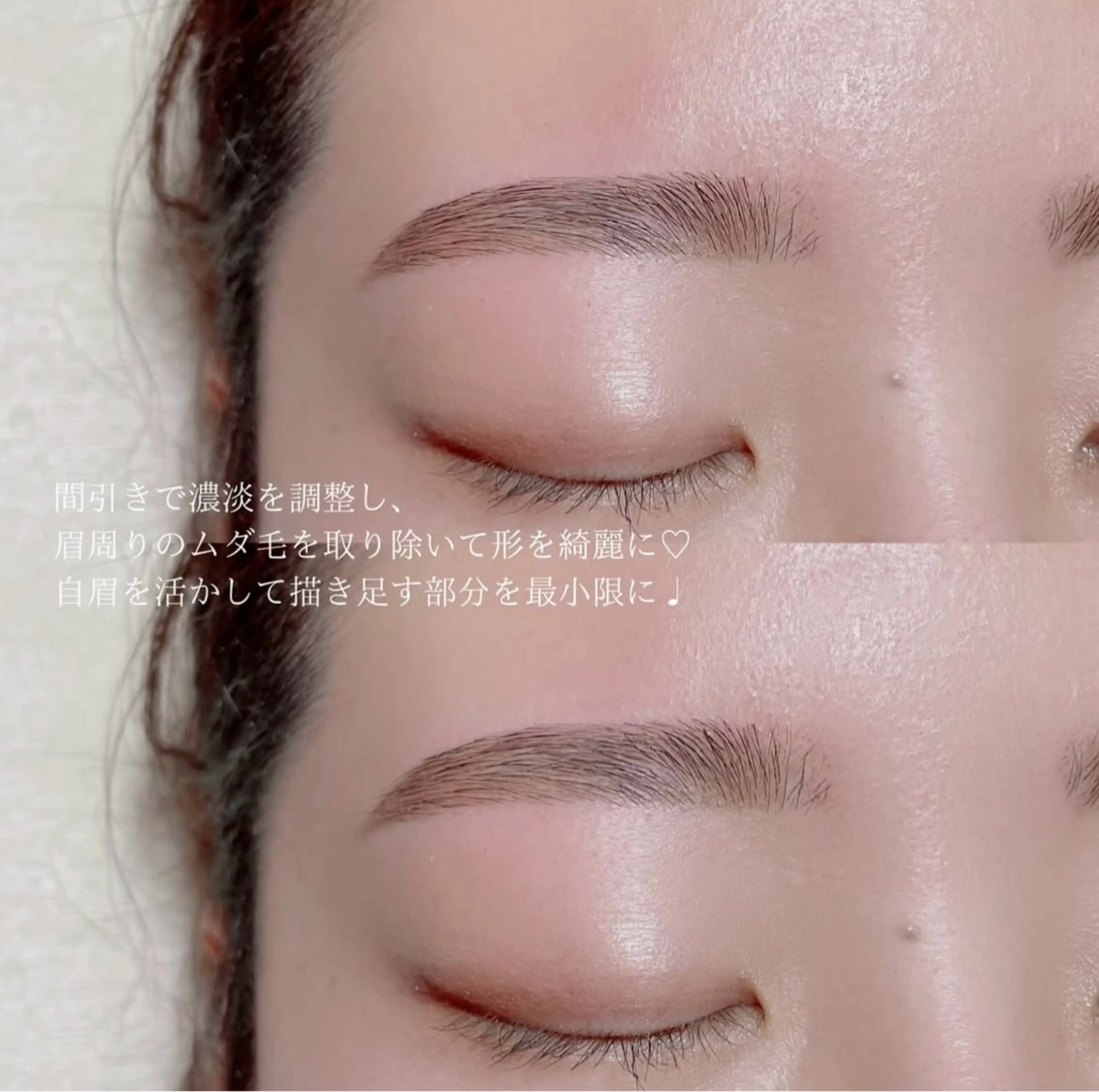 アイブロウ MAI \眉毛専門 プライベートサロン/の眉毛・アイブロウイメージ
