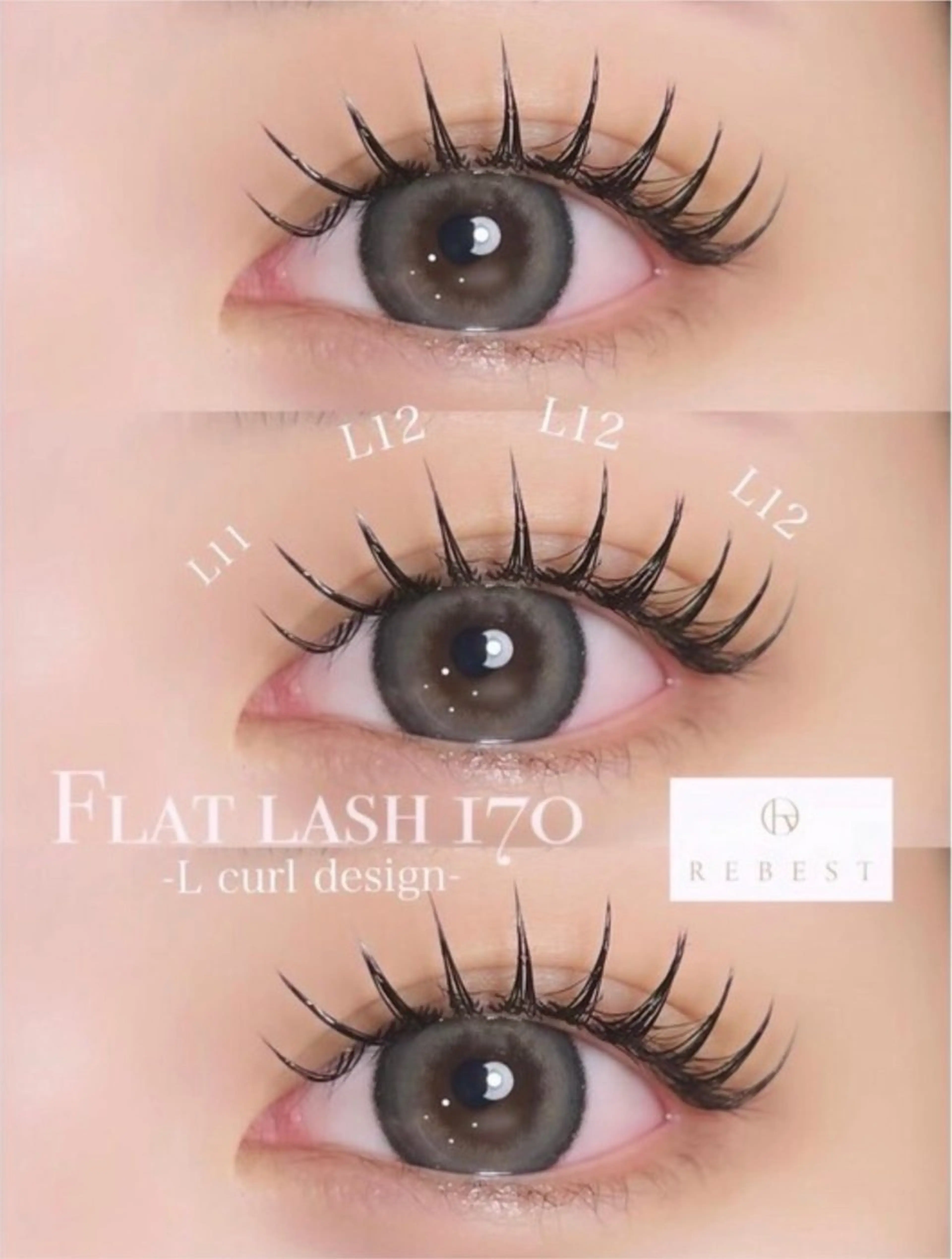 マツエク・マツパ eye Miyukiのマツエク・マツパデザイン