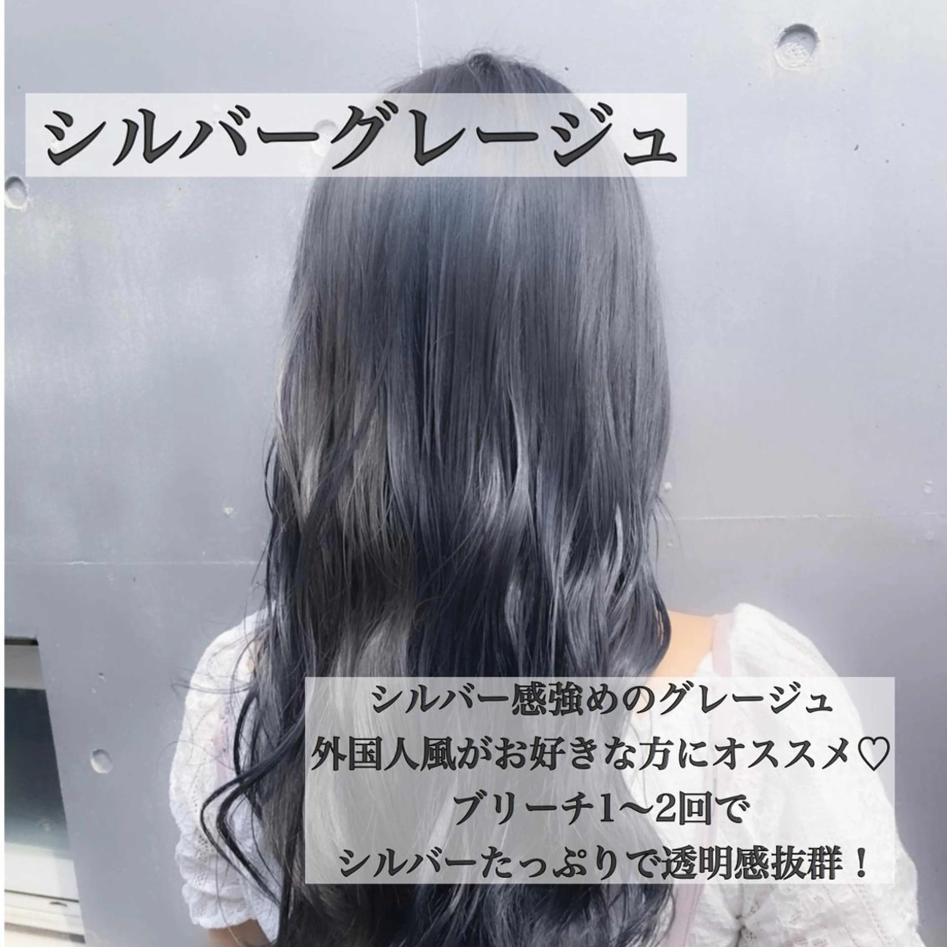 セミロング カラー ヘアアレンジ ミニボブ/ブリーチ 🌈MISATOのヘアスタイル