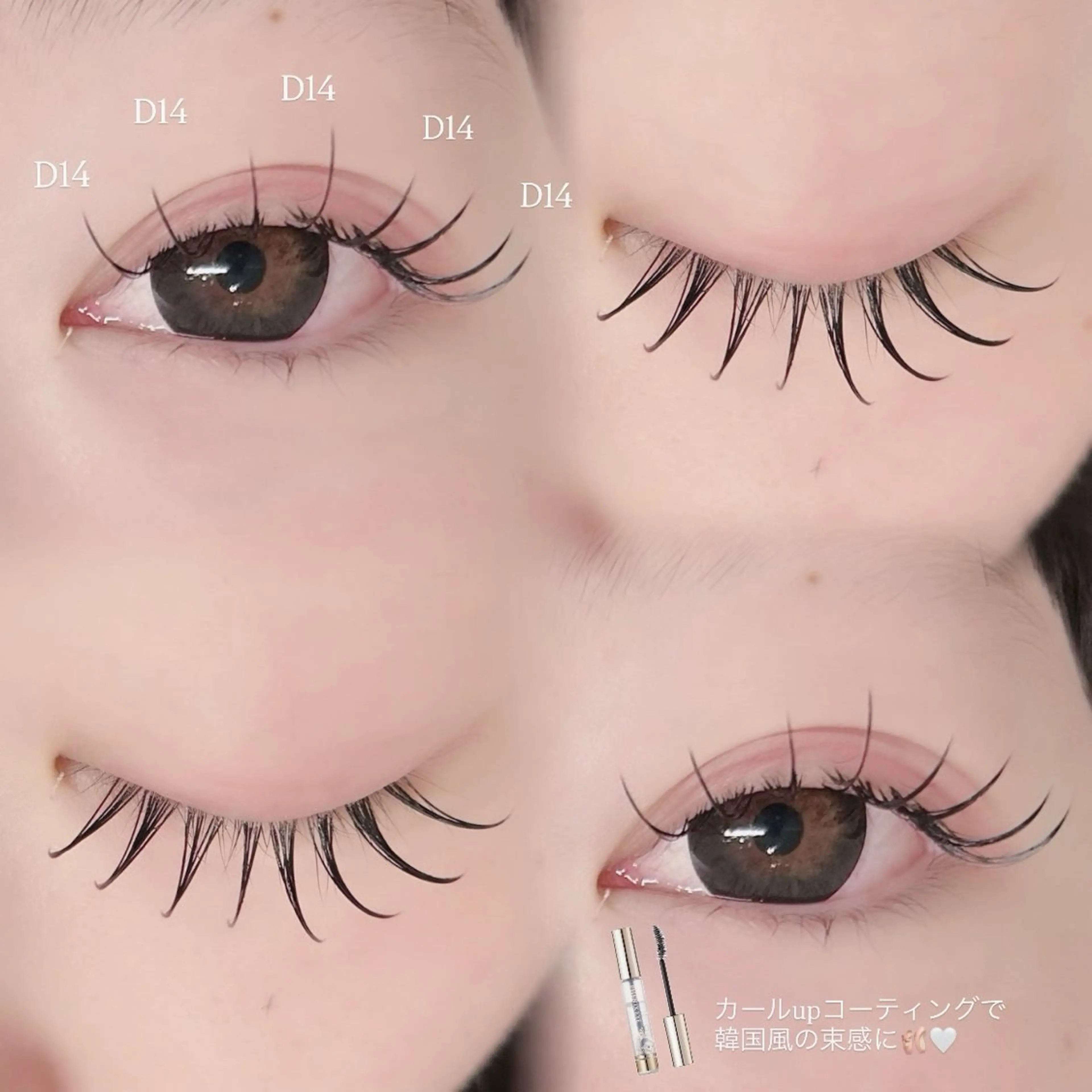 マツエク・マツパ Niyu栄店/ chiharuのマツエク・マツパデザイン