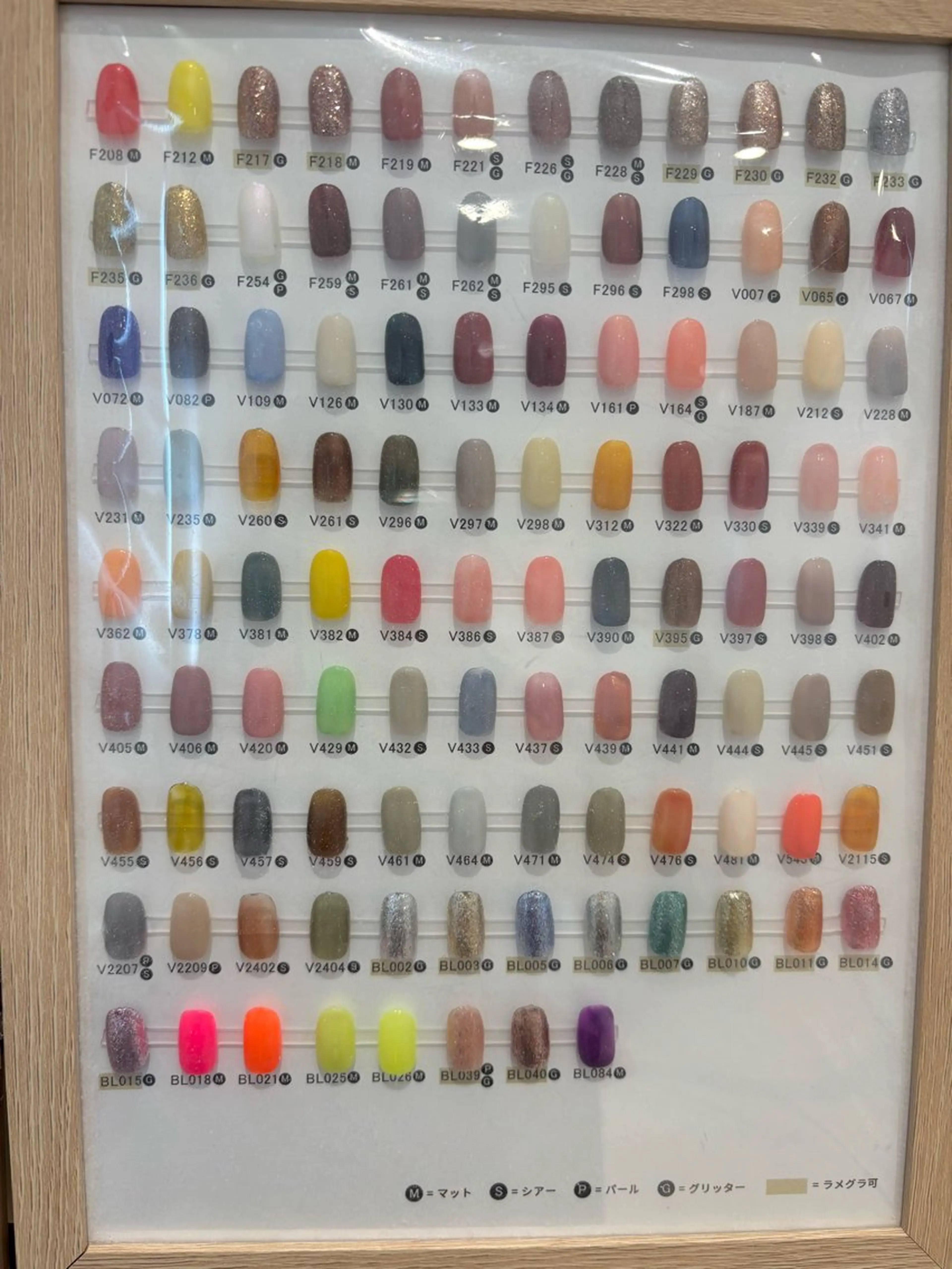 ネイル ラメ(グリッター) ラメグラデーション ワンカラーネイル 黄色 DEEokazaki ayaka.Tのネイルデザイン