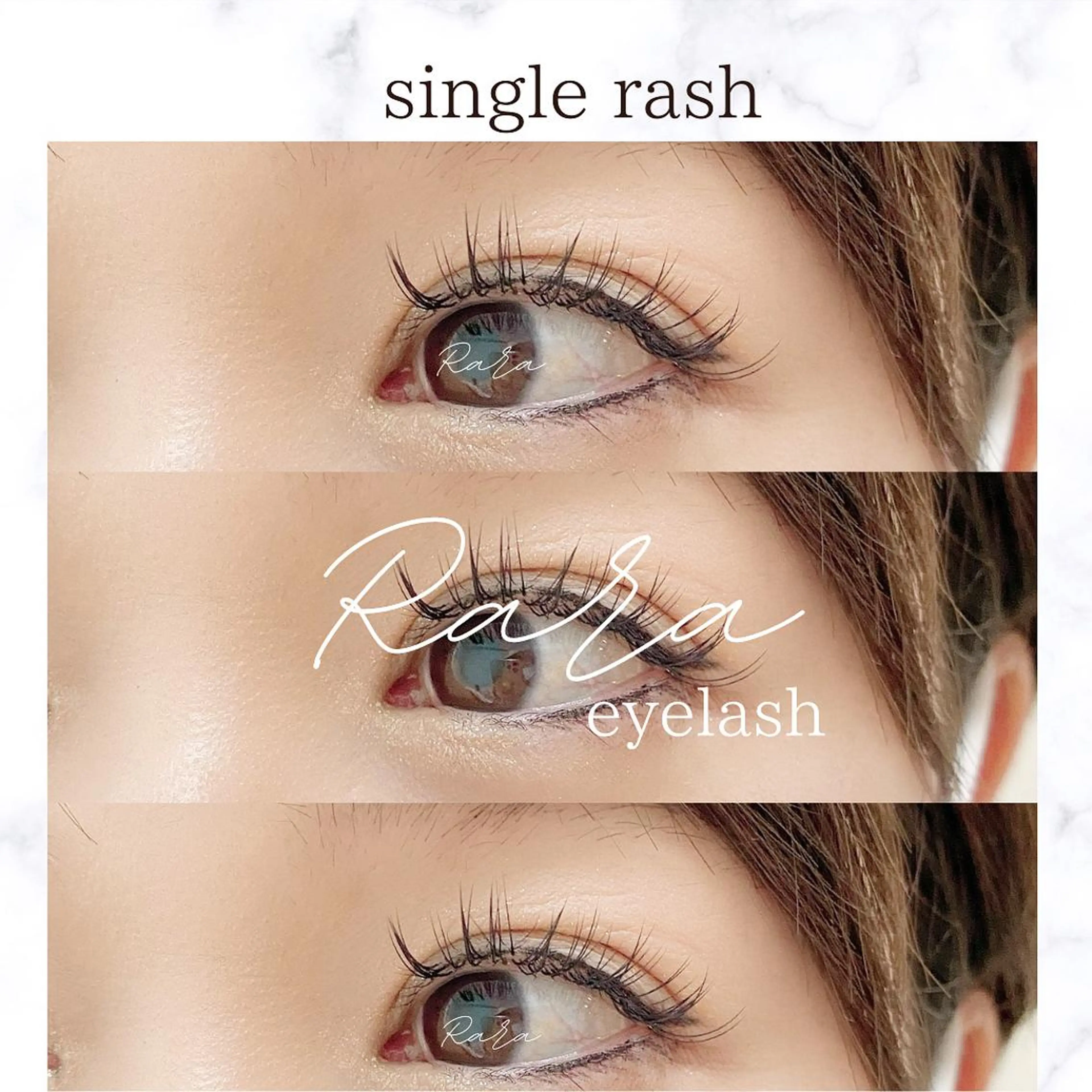 マツエク・マツパ 【𝐑𝐀𝐑𝐀】 eyelashのマツエク・マツパデザイン