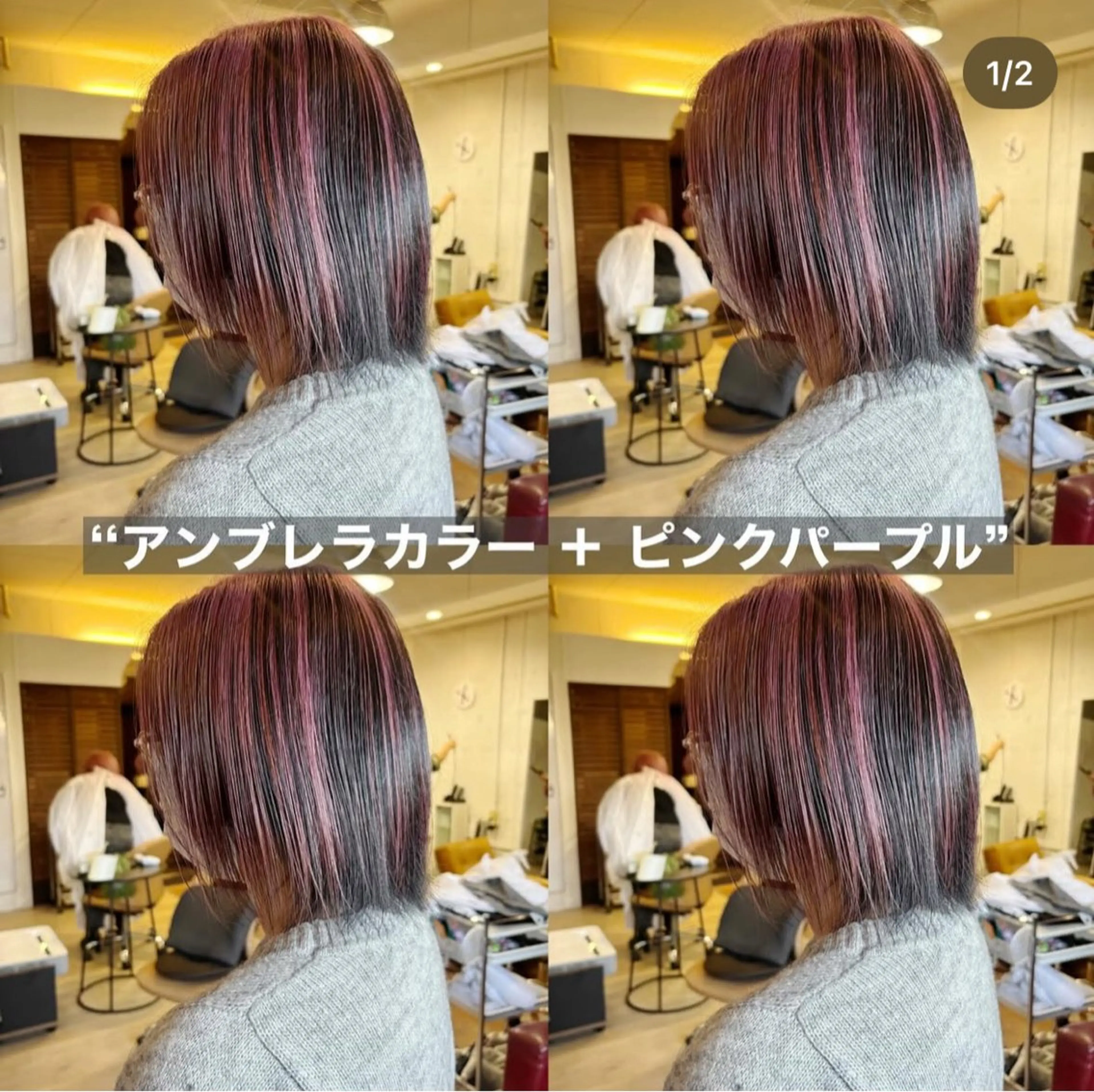 カラー ブリーチ デザインカラー ピンクカラー ピンクパープル ヘアカラー @z（アットゼー） arisaのヘアスタイル