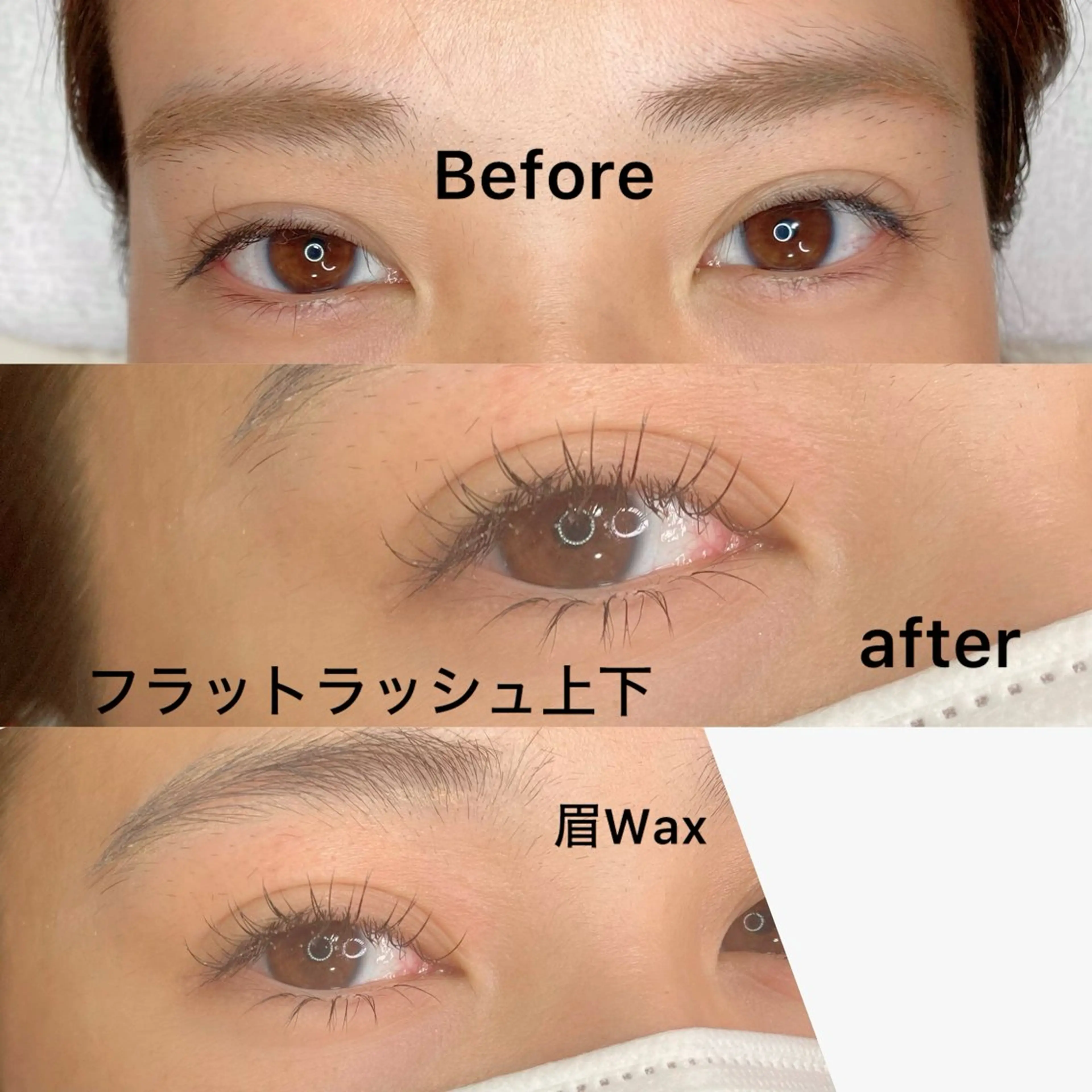 マツエク・マツパ noriko 🎀学割🎀のマツエク・マツパデザイン