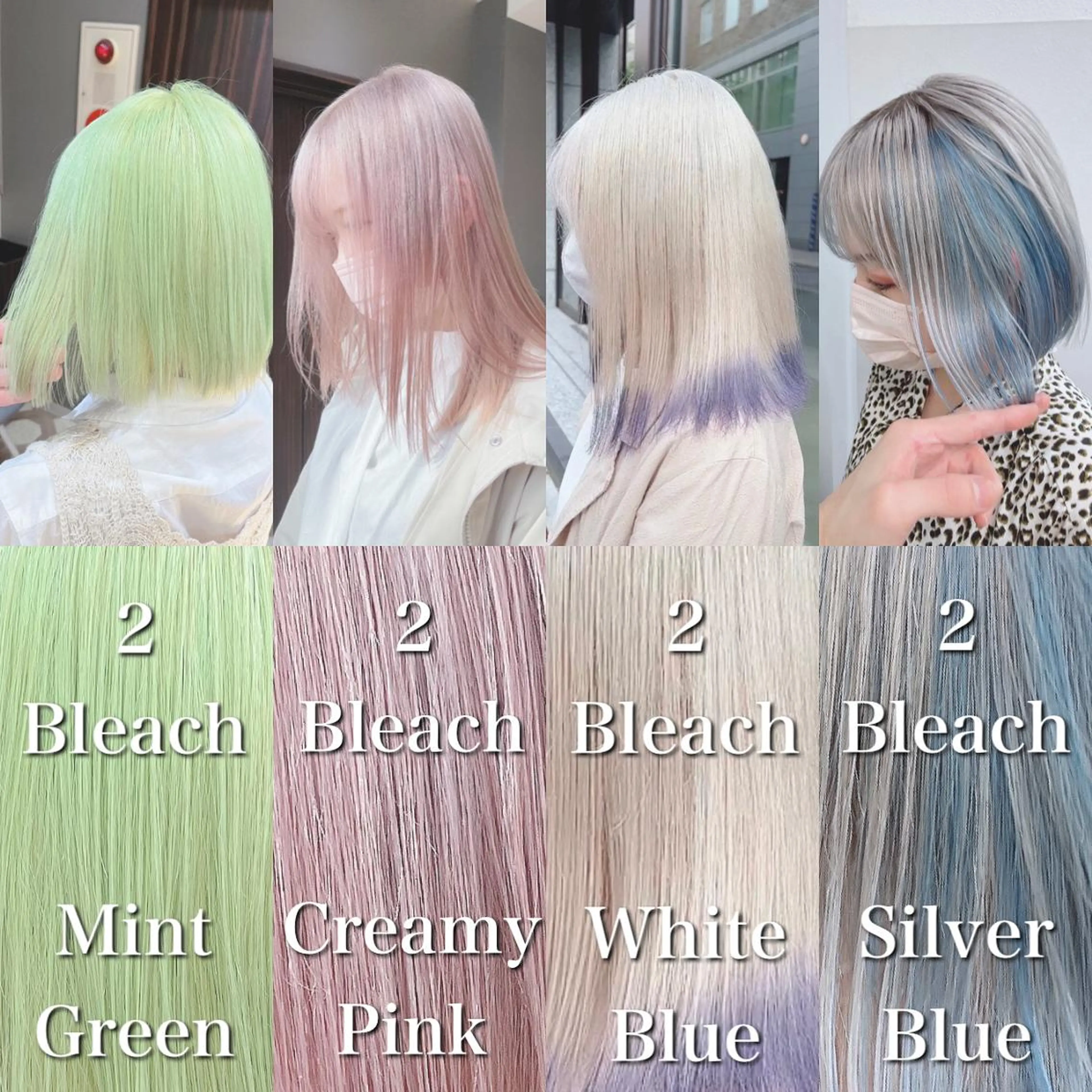 ミディアム ヘアカラー トリートメント JILL by GiseL/天神のヘアスタイル