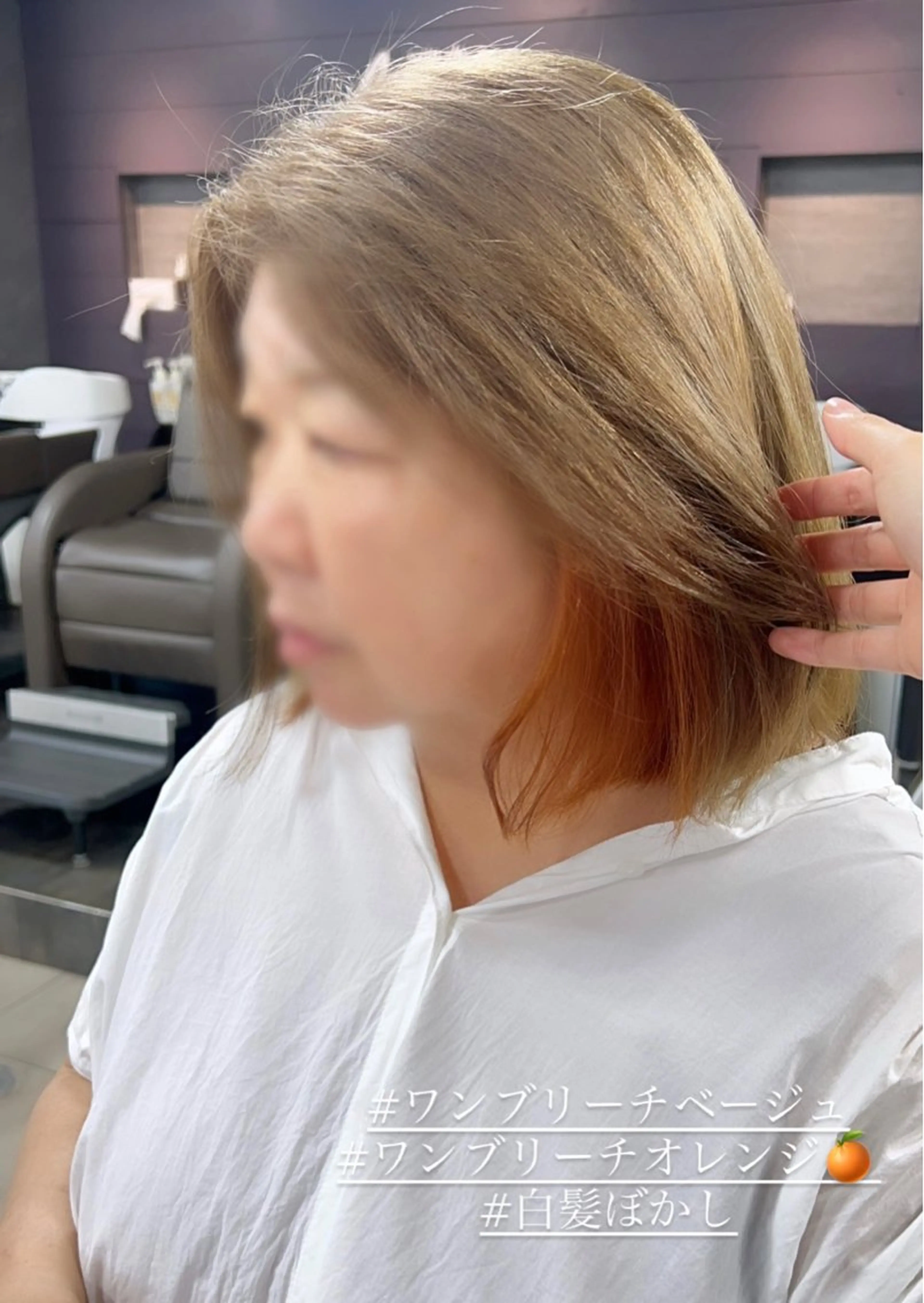 ミディアム カラー ヘアアレンジ インナー×縮毛矯正 ピンクカラー澤井里菜のヘアスタイル