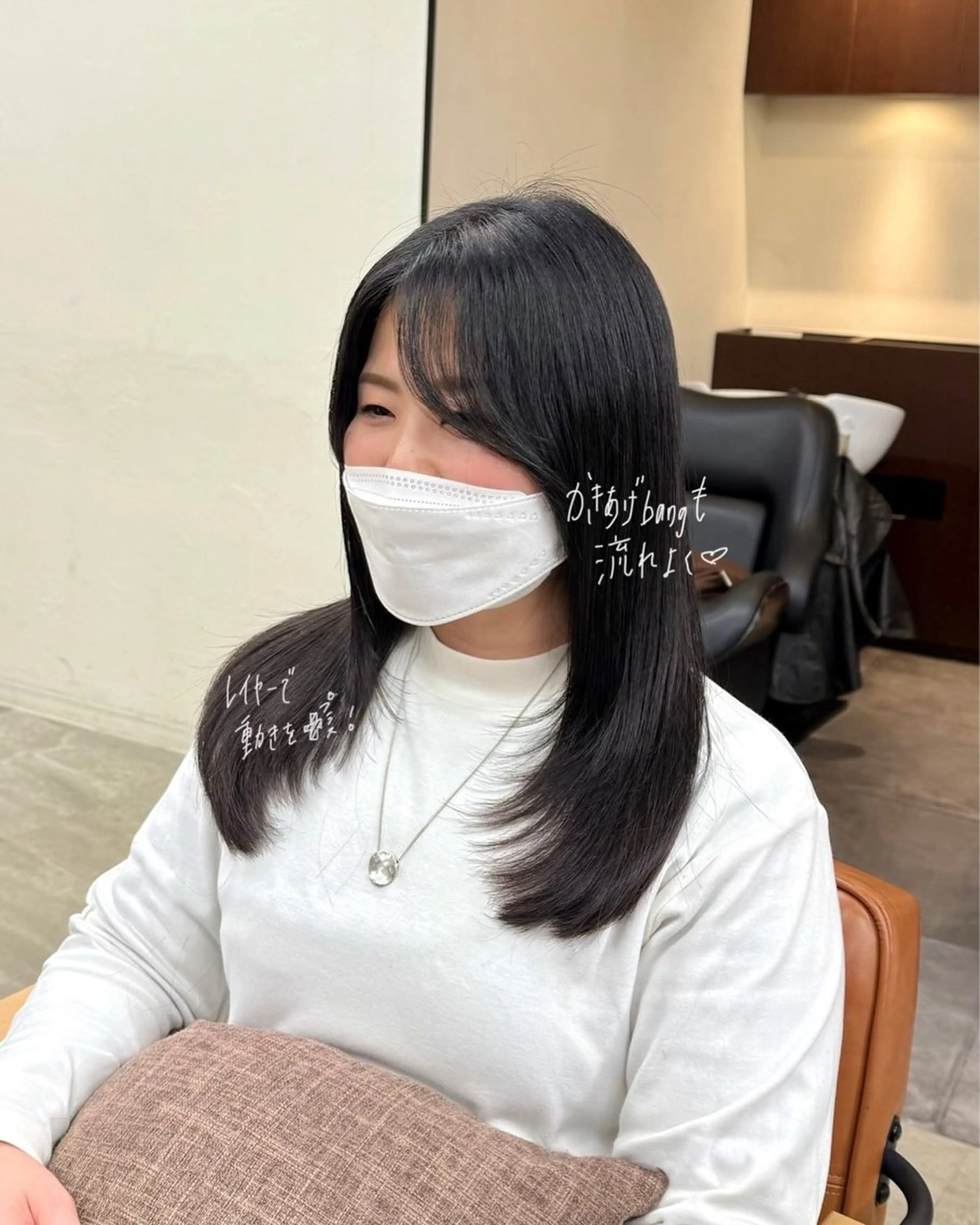 ミディアム 縮毛矯正 カット トリートメント fitするカット♡/ 多幸感/ふうか◠‿◠のヘアスタイル