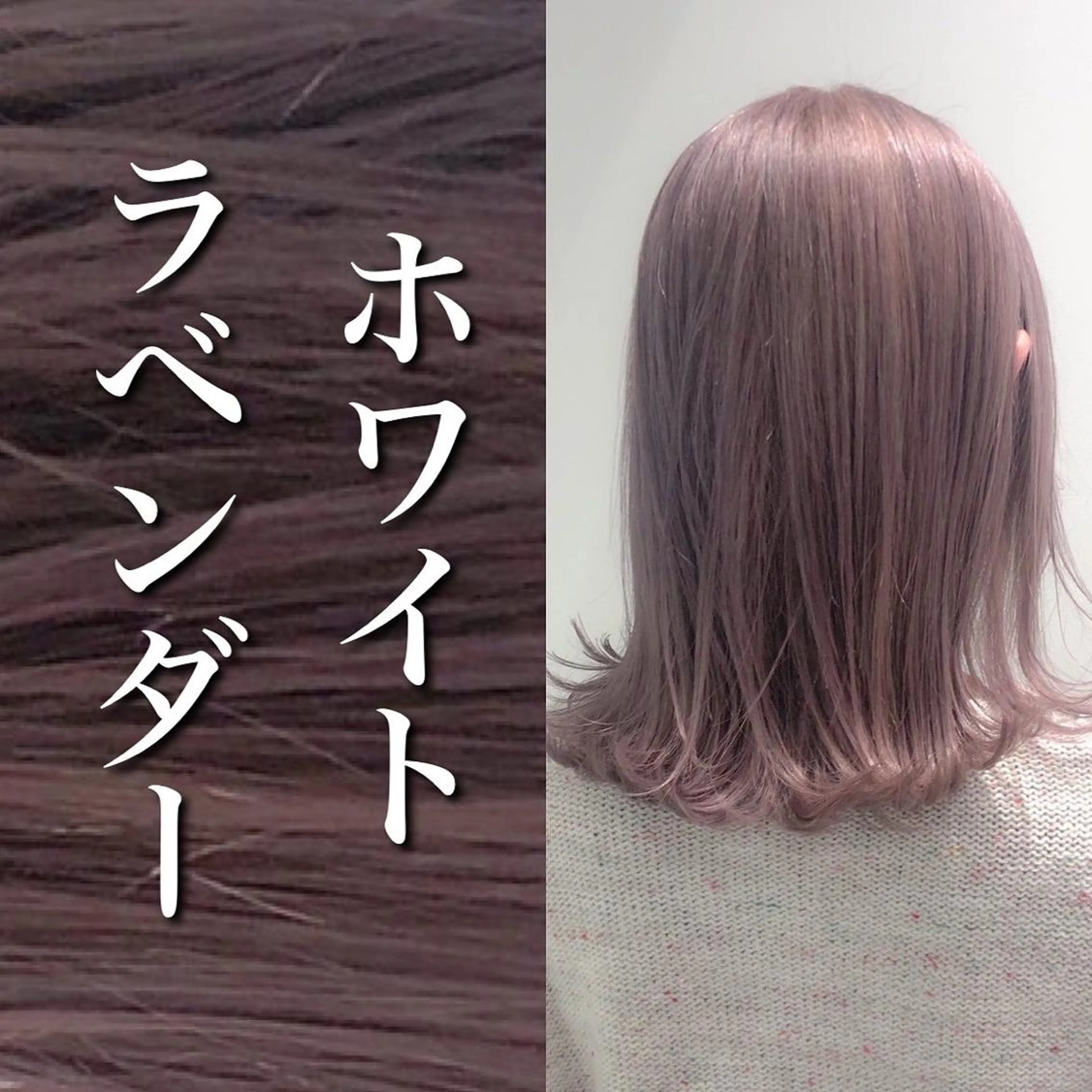 ミディアム カラー パーマ ヘアアレンジ メンズ ヘアカラー トリートメント ヘッドスパ ヘアセット 🪞モテ髪/トレンド 銀座DISCO🪞のヘアスタイル