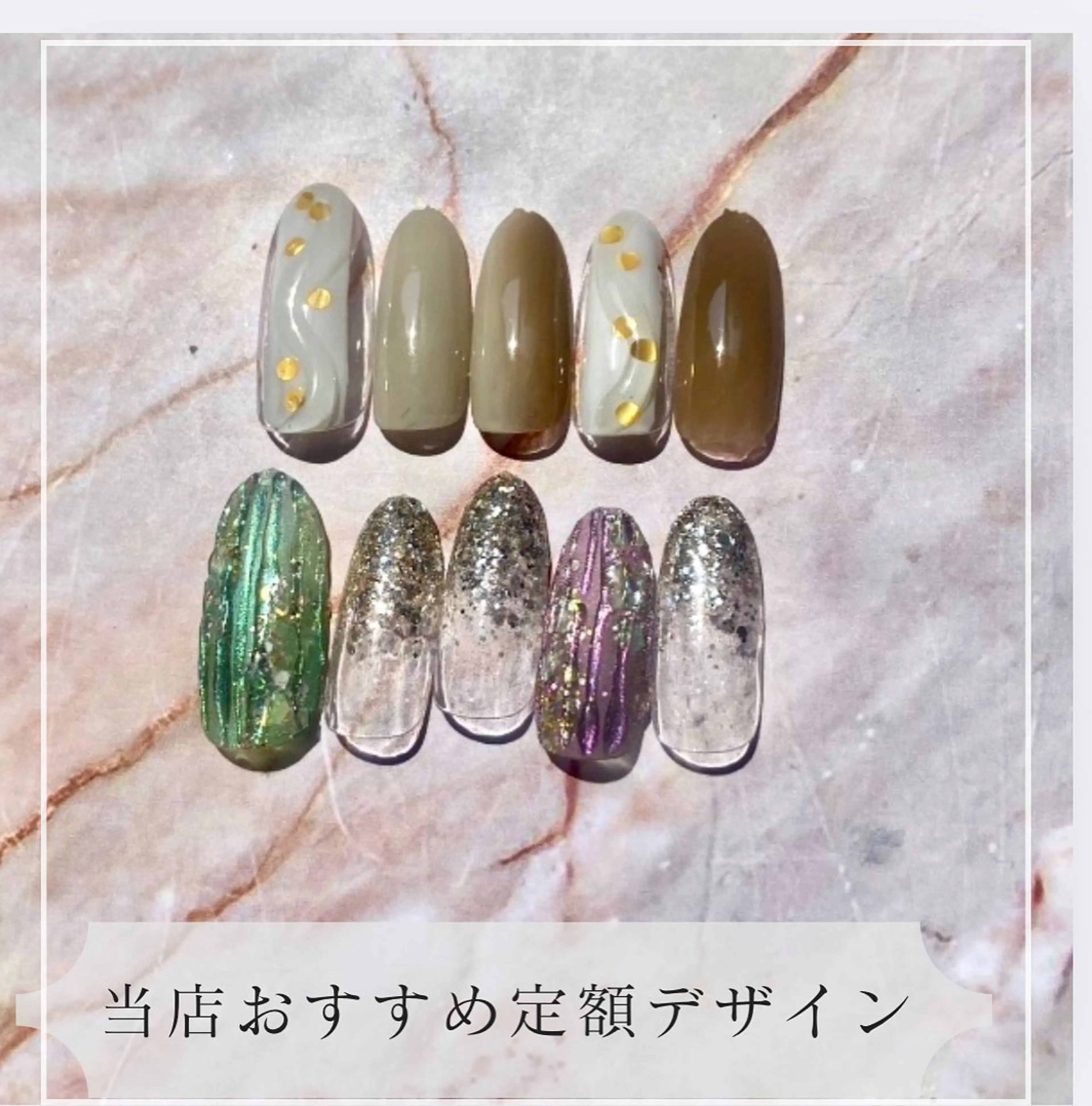 ネイル ハンドネイル Van Nail Salonのネイルデザイン