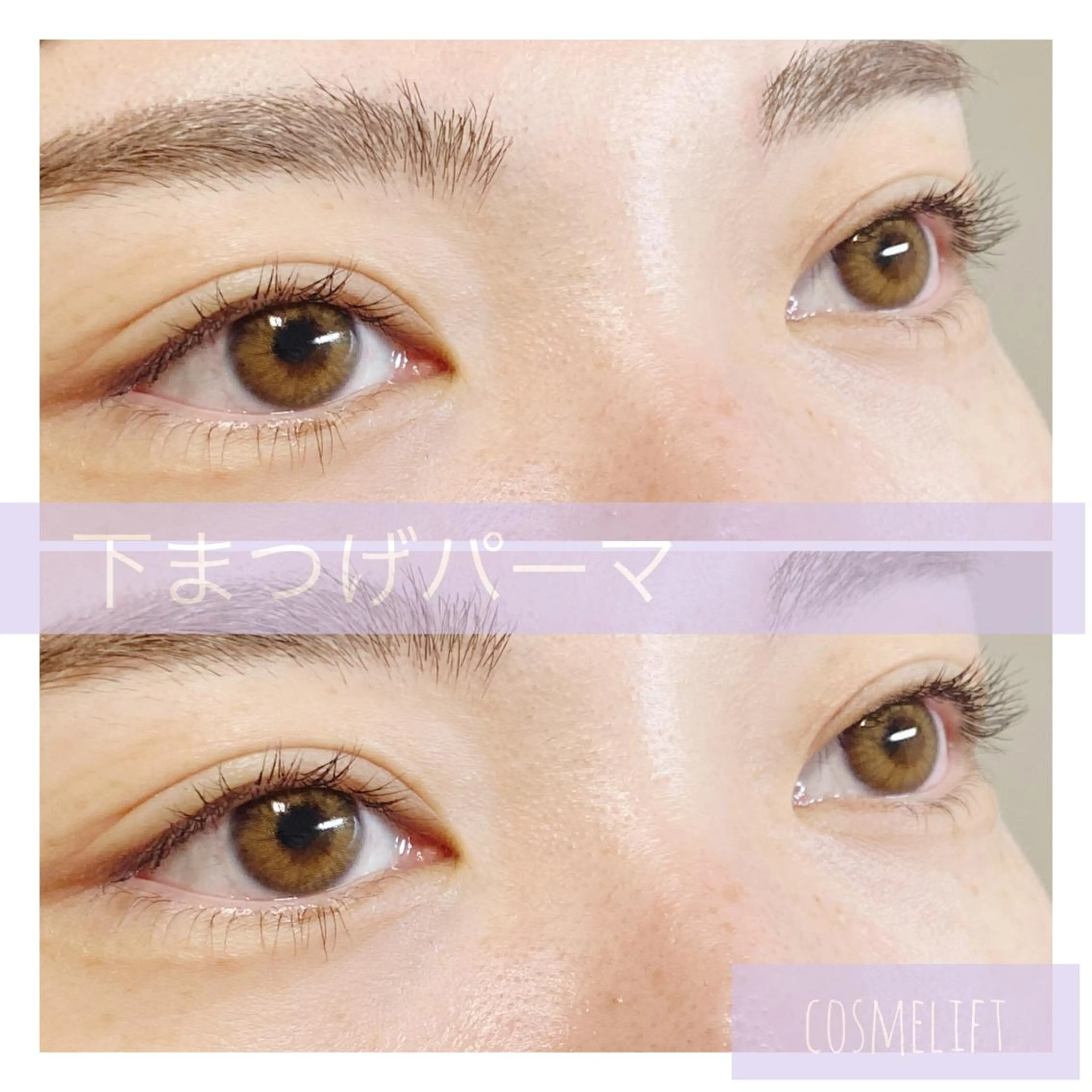 マツエク・マツパ eyesalon OFFのマツエク・マツパデザイン