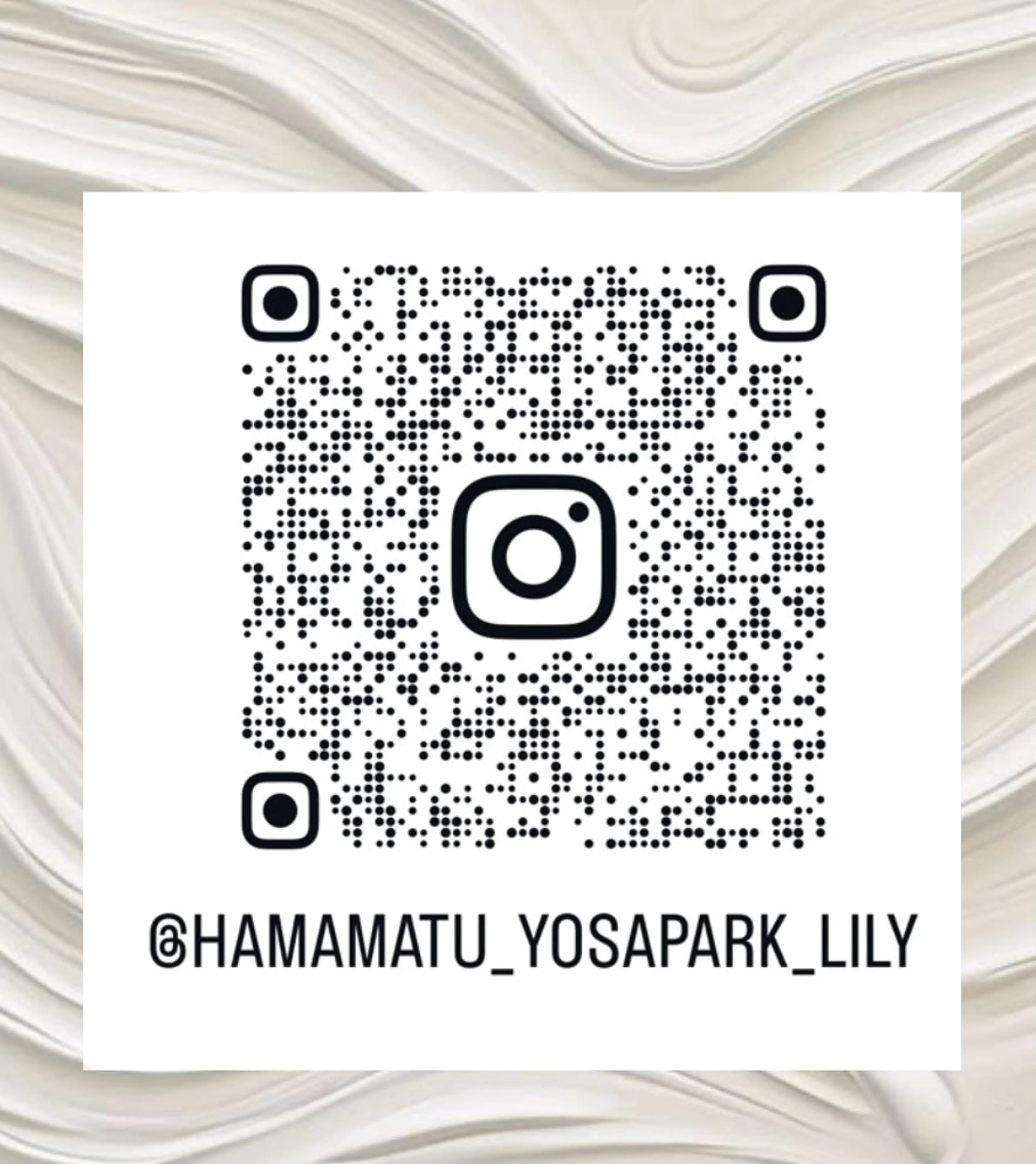 エステ 温活痩身サロン LILYのエステ・リラクイメージ