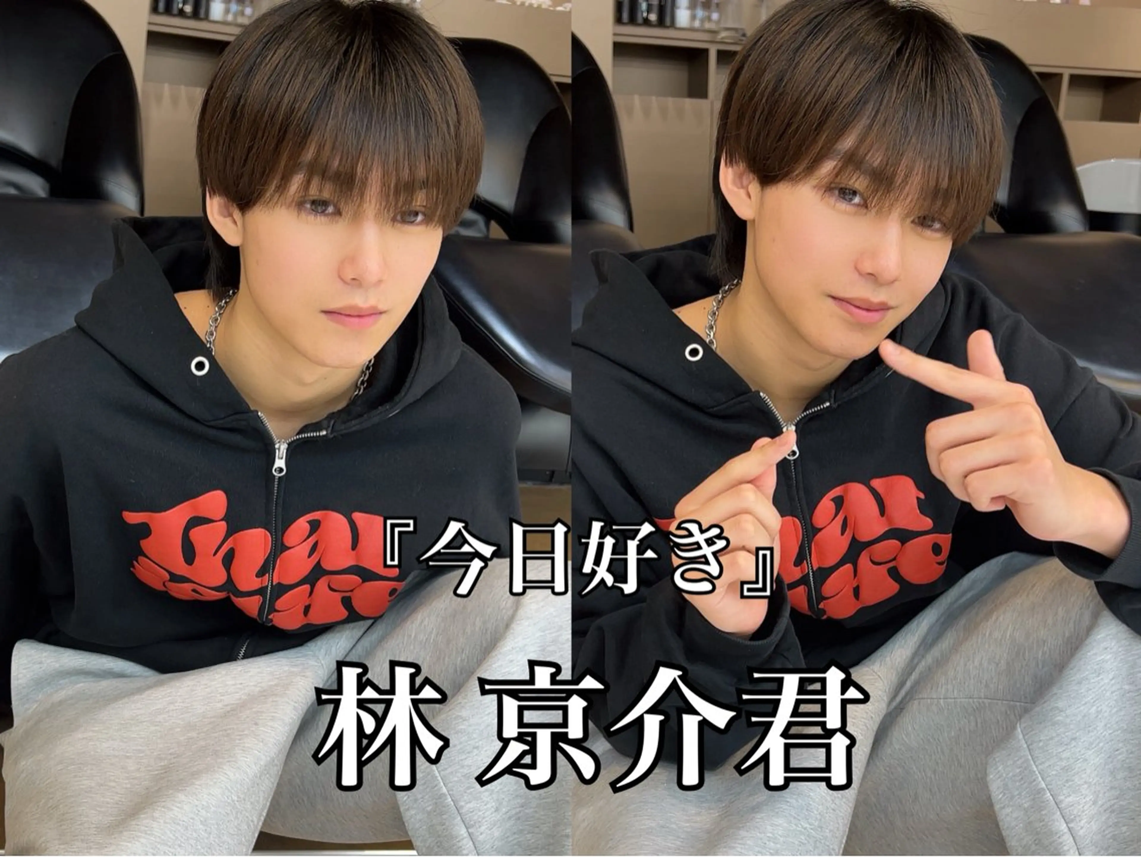 似合わせカット+パーマ 流行りの波巻きやツイスパでかっこよくなりましょう!!の写真