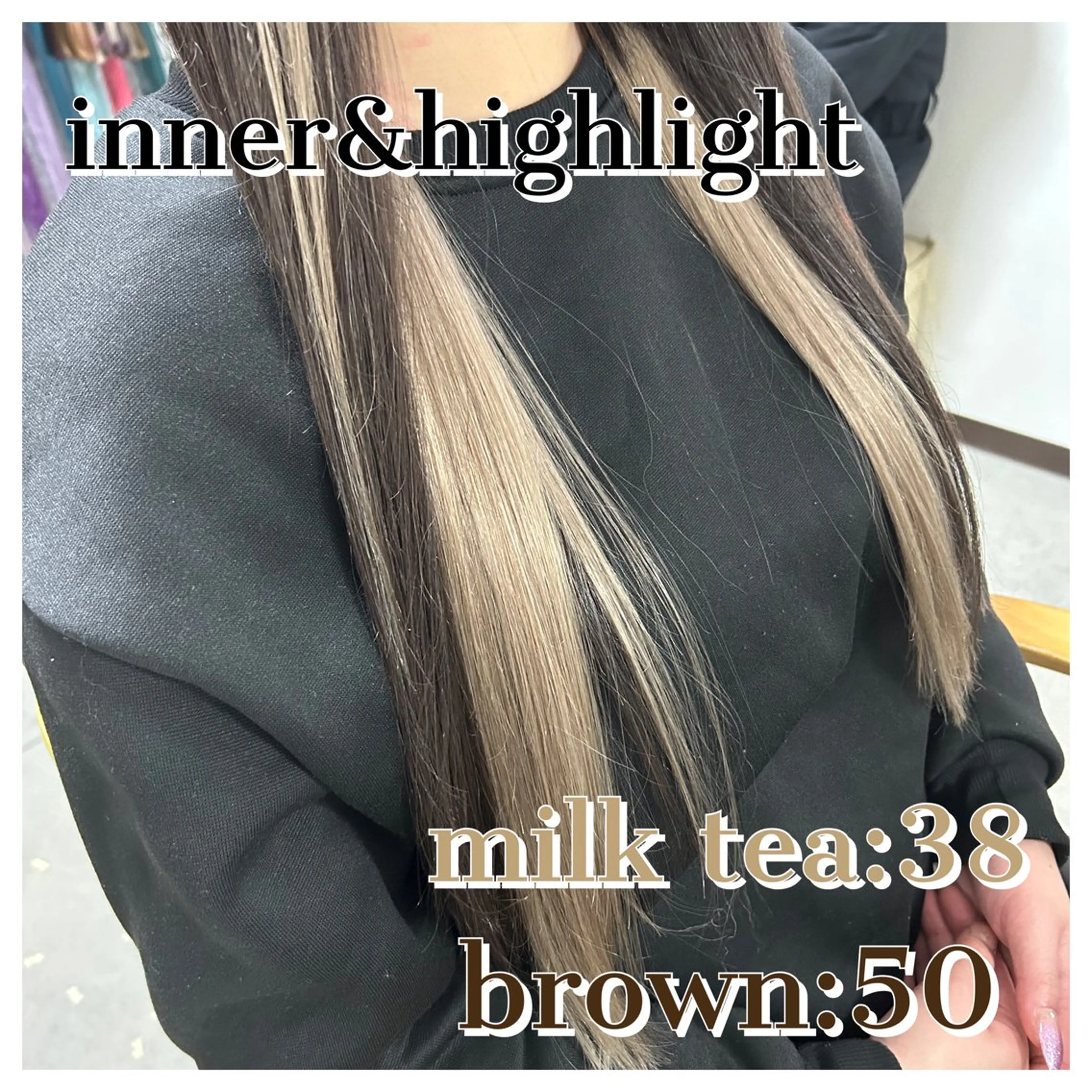 ロング エクステ 🫧ドレスアップ 南草津店🫧のヘアスタイル