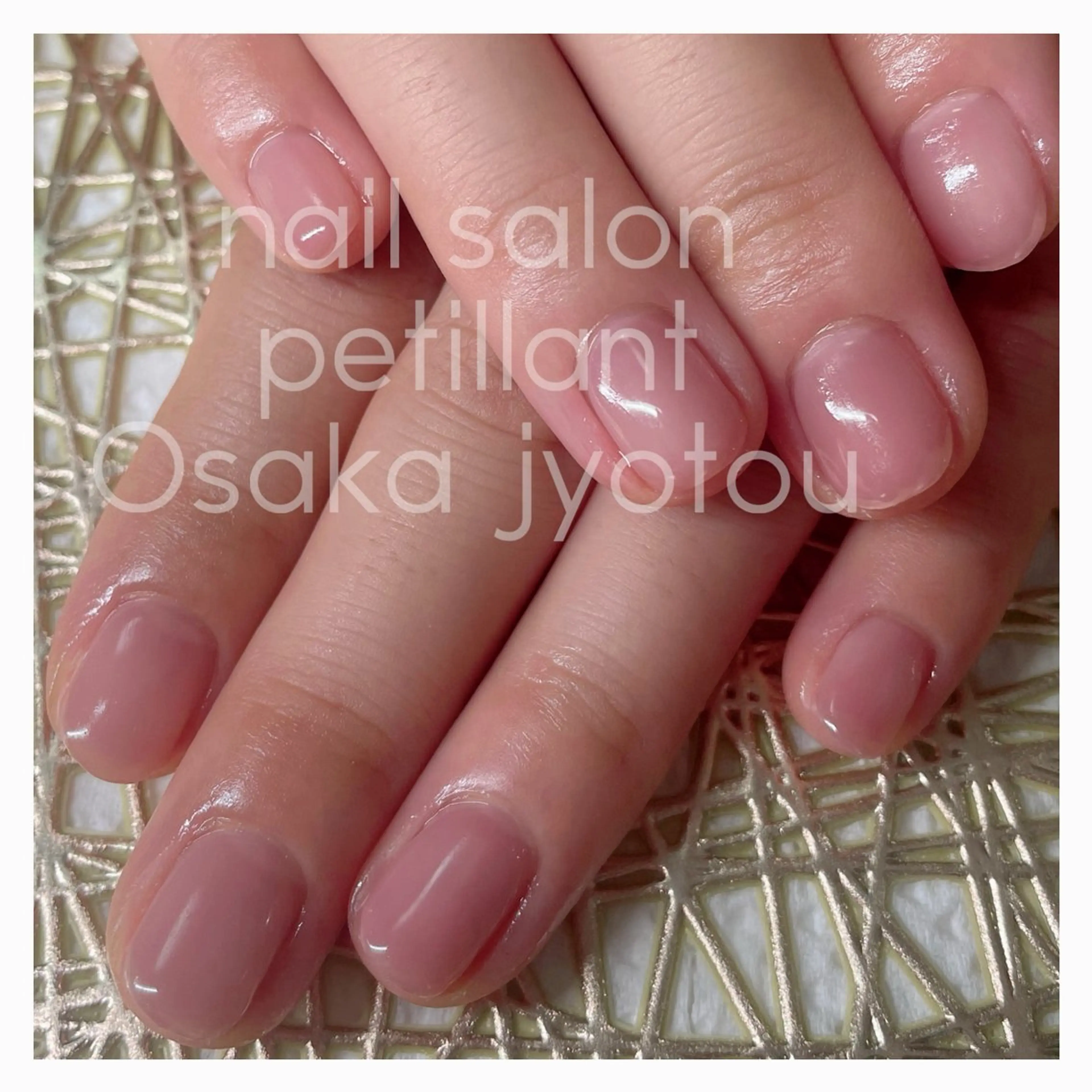 ネイル クリアネイル ピンク シンプルネイル nail salon petillantのネイルデザイン