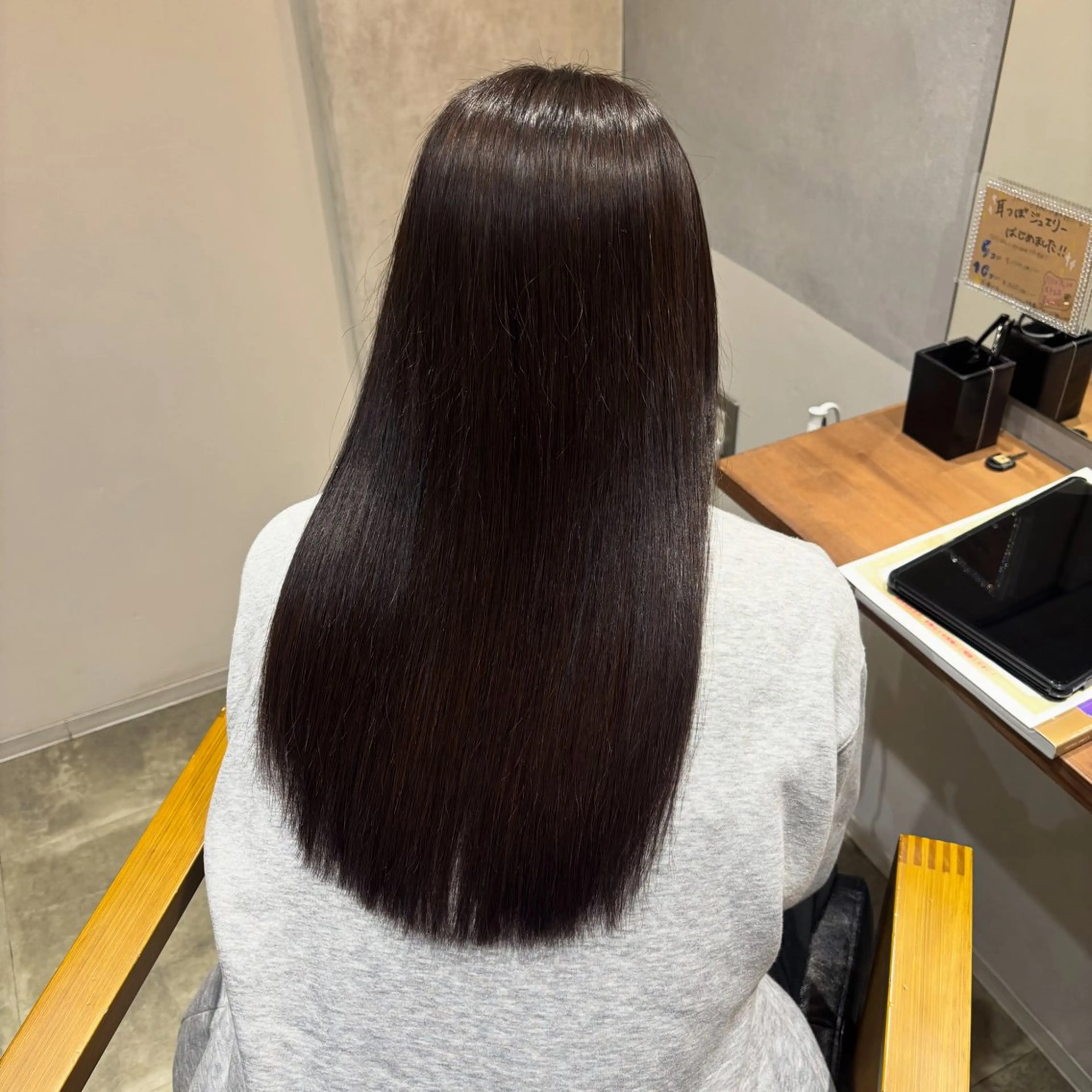 カラー 透明感カラー グレージュ 柴藤 れもんのヘアスタイル