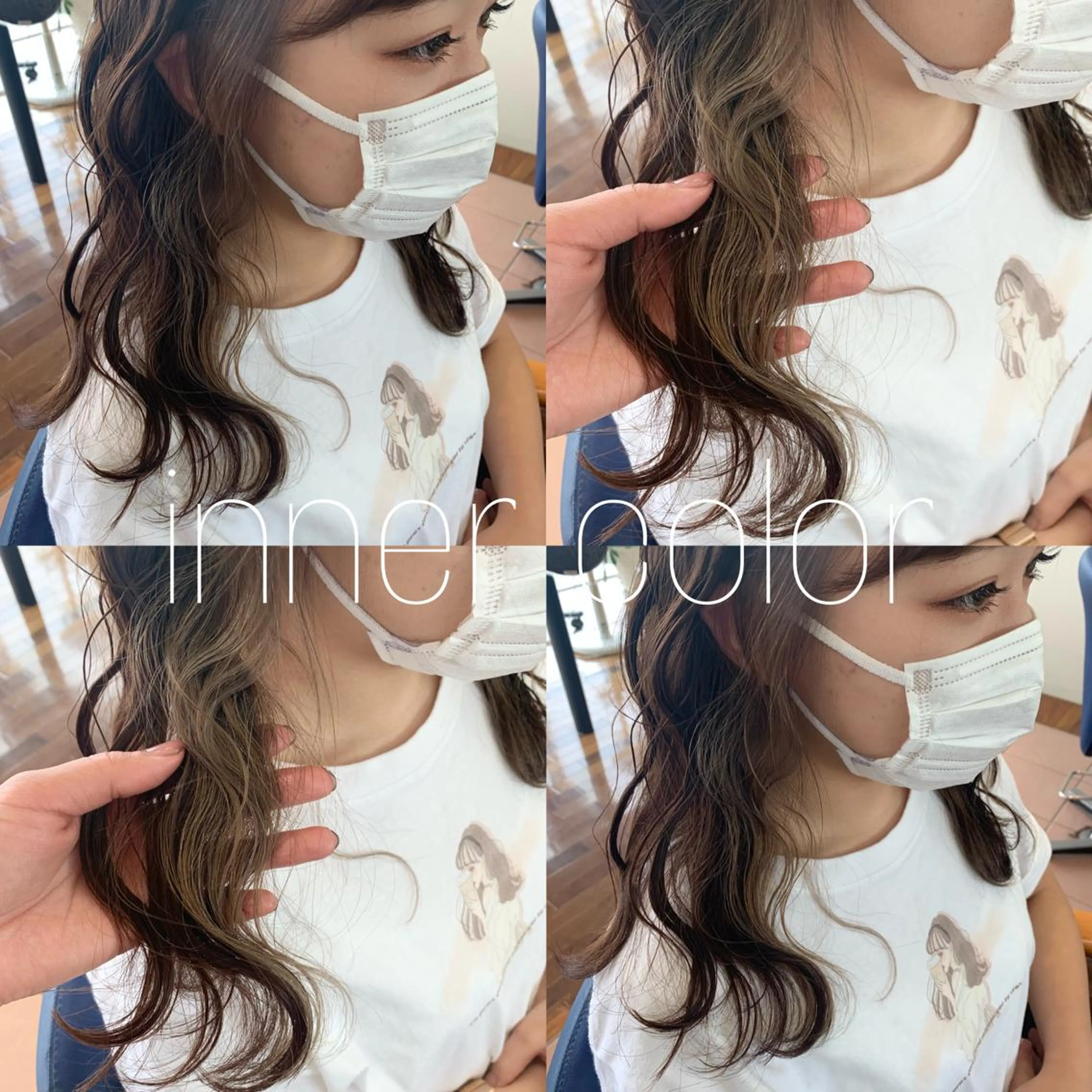 ロング カラー 小澤 志穂のヘアスタイル