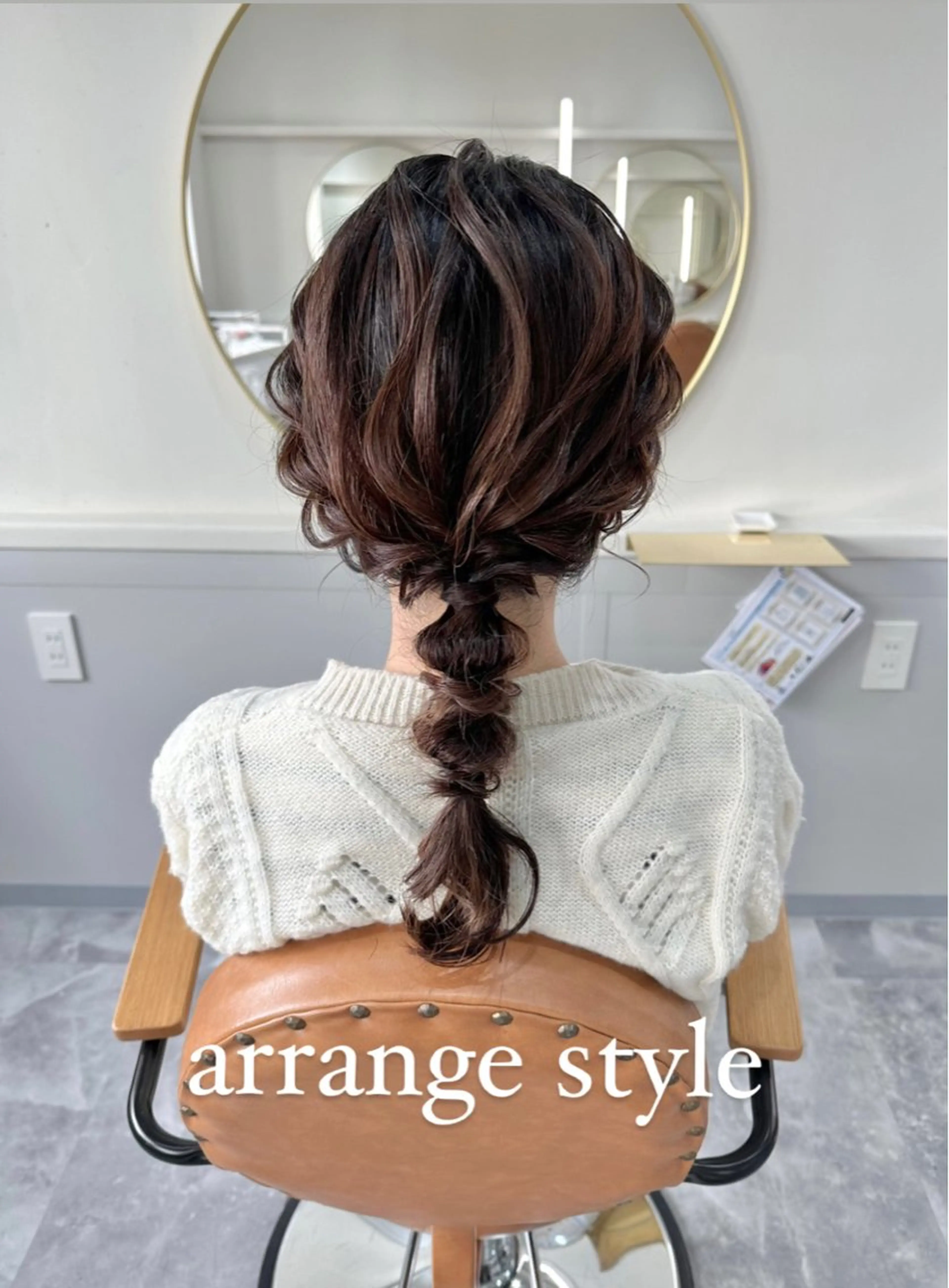 ロング ヘアセット 似合わせ大得意美容師 .Haruka.のヘアスタイル