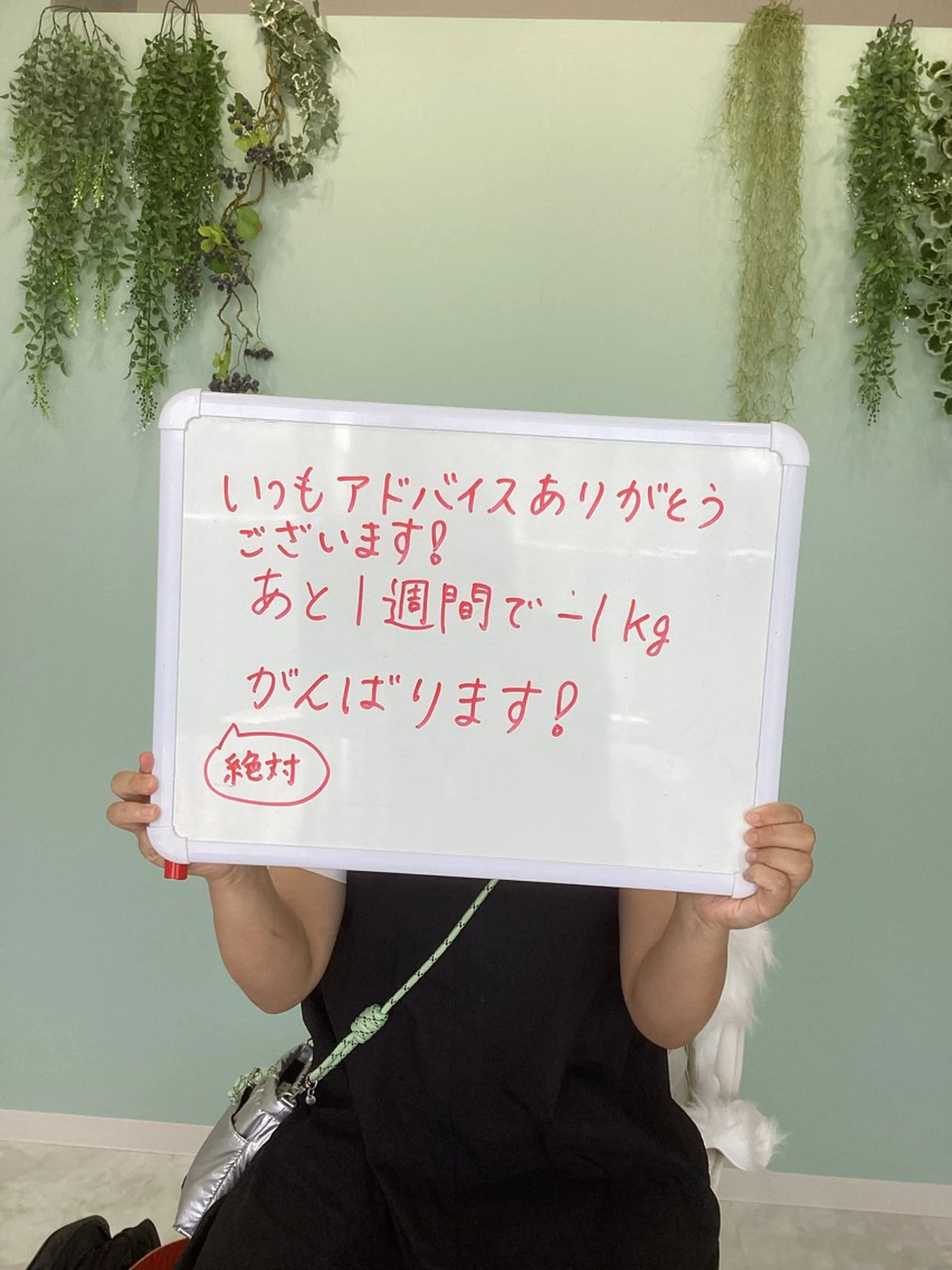 エステ♡Eden Asamiのエステ・リラクイメージ