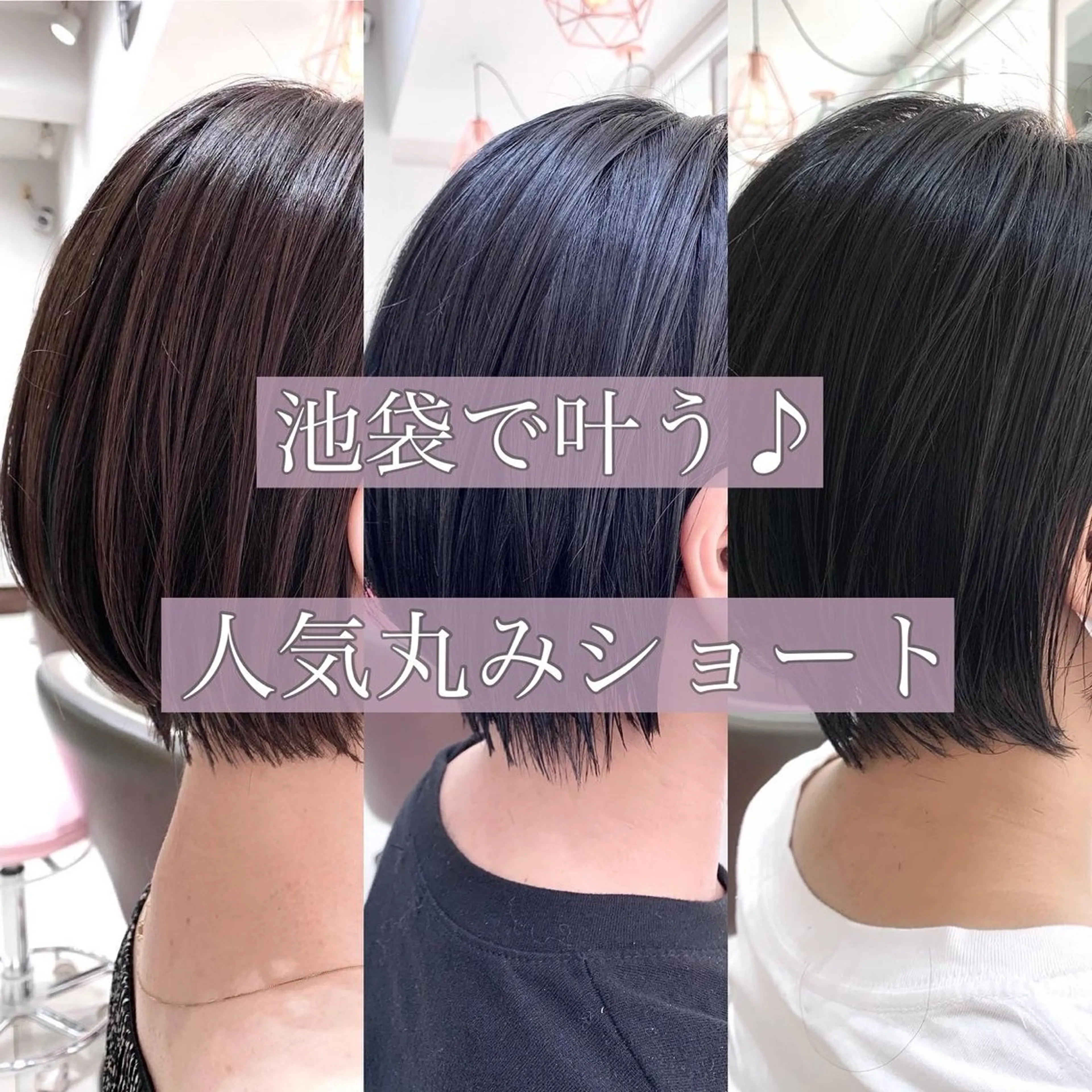 ショート 似合わせボブ🫧 丸みショート藤本のヘアスタイル