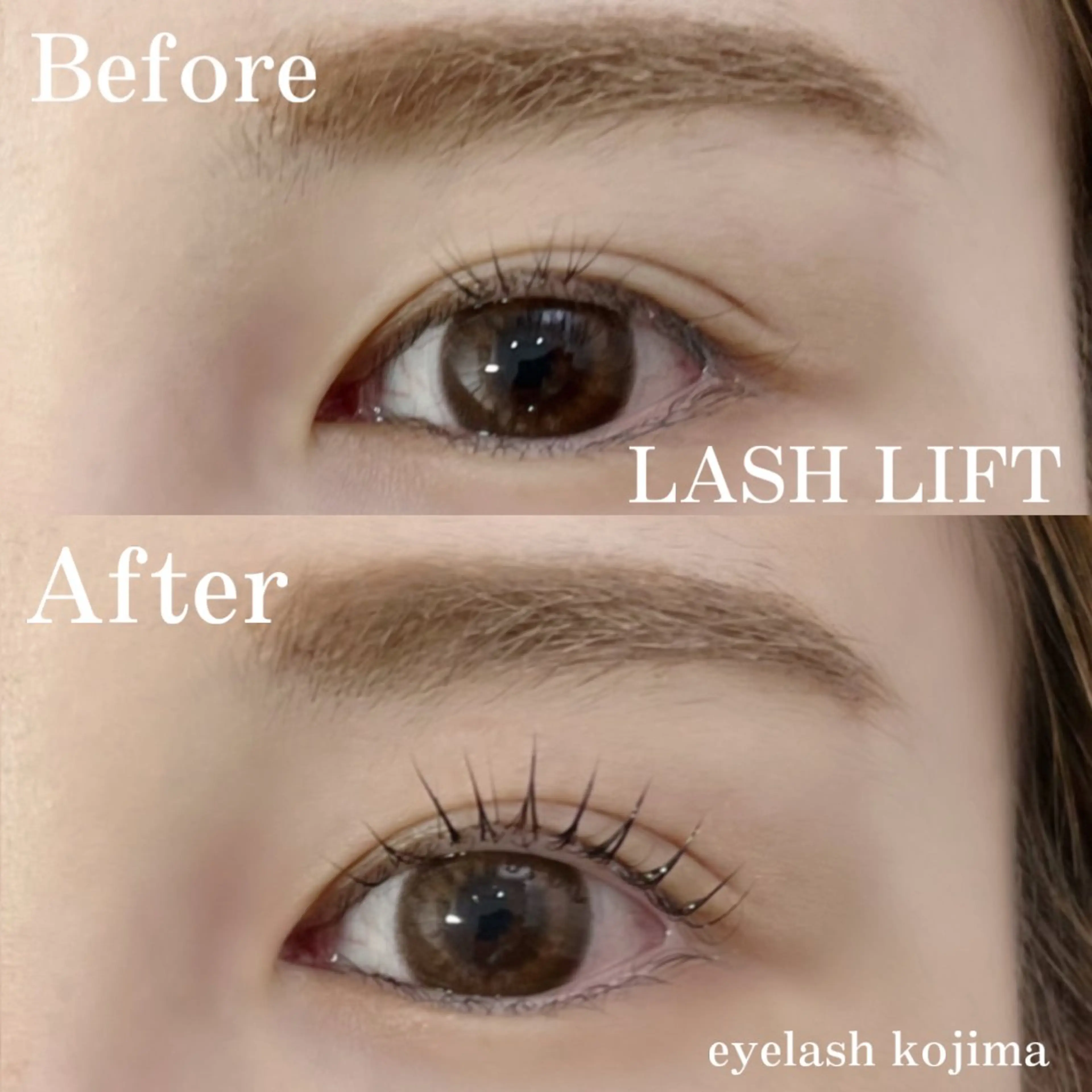 マツエク・マツパ ケラチンラッシュリフト パリジェンヌラッシュリフト 一重×まつ毛パーマ Trinity eyelashのマツエク・マツパデザイン