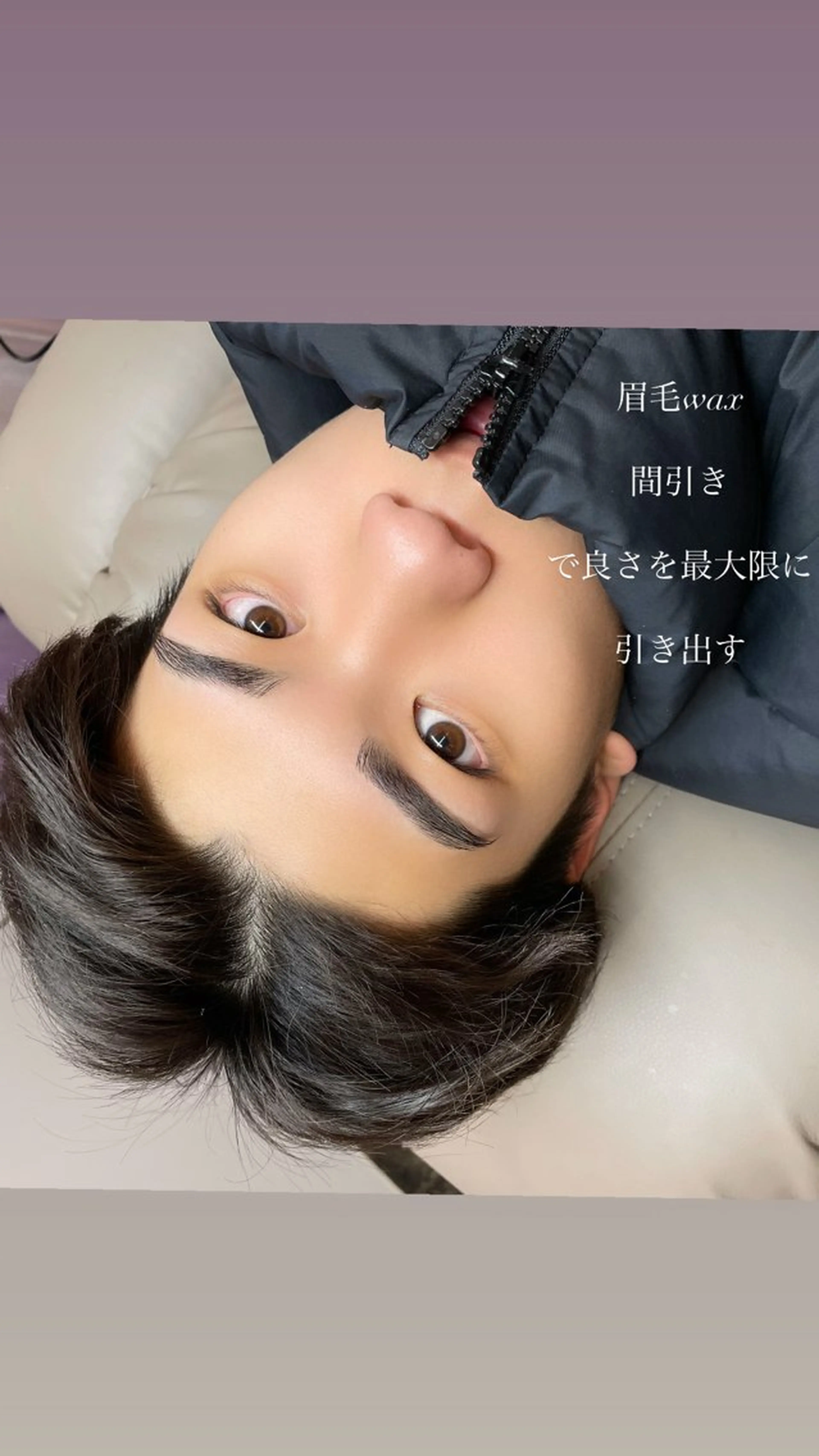 アイブロウ ハリウッドブロウリフト 眉毛ワックス脱毛 ワックス脱毛 その他(アイブロウ) 🎀kaede🎀 骨格似合わせ眉毛の眉毛・アイブロウイメージ