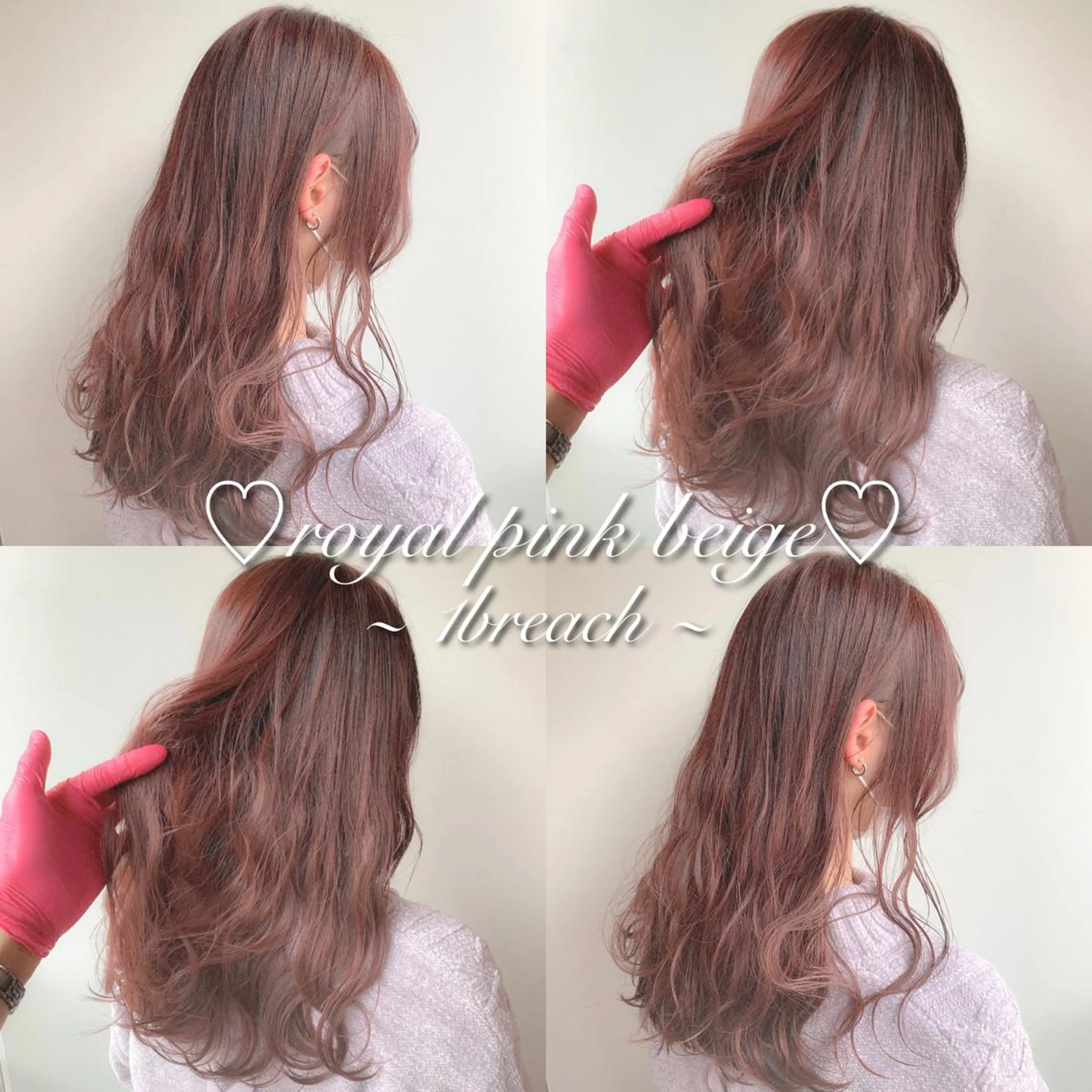 ショート カラー パーマ ヘアアレンジ メンズ キッズ ネイル マツエク・マツパ ヘアカラー トリートメント ヘアセット 🎀愛されモテヘア♡ 梅澤夏基🎀のヘアスタイル