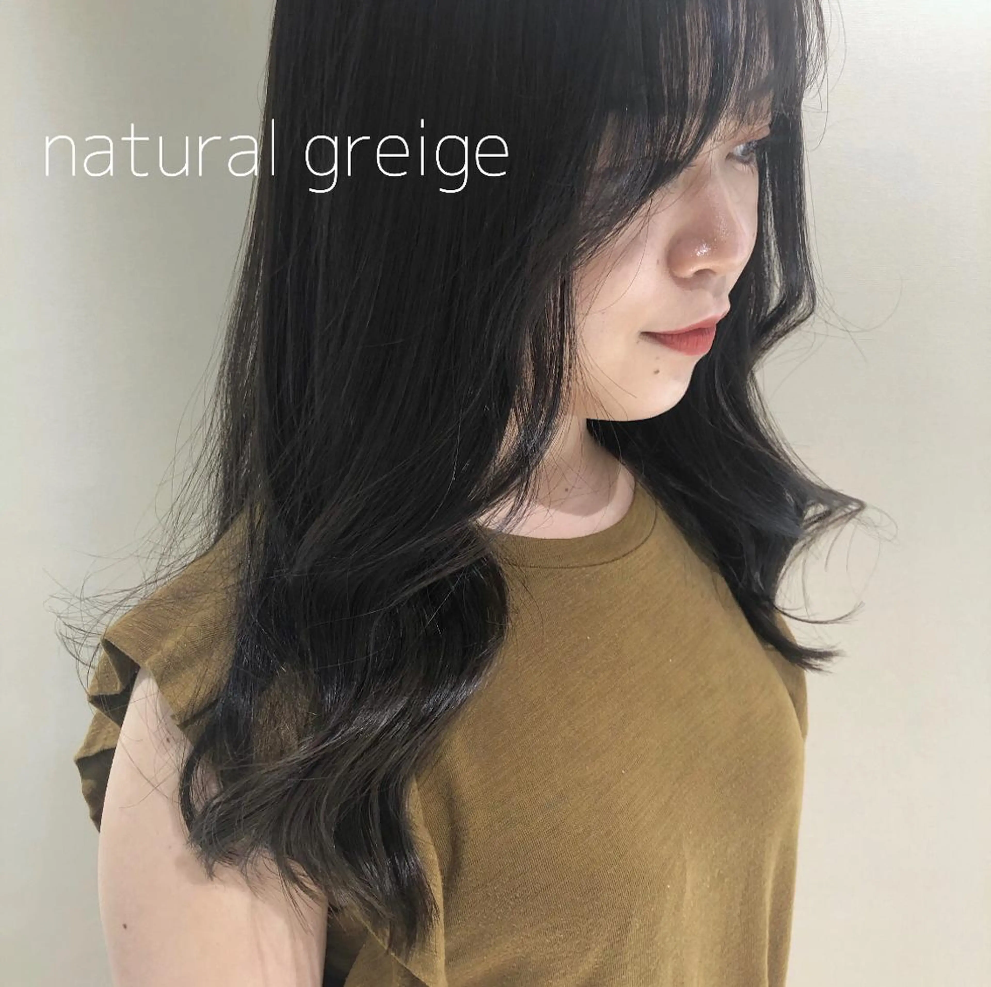 ロング カラー グレージュ カット ヘアカラー トリートメント 韓国風ヘア 🇰🇷清水しいなのヘアスタイル