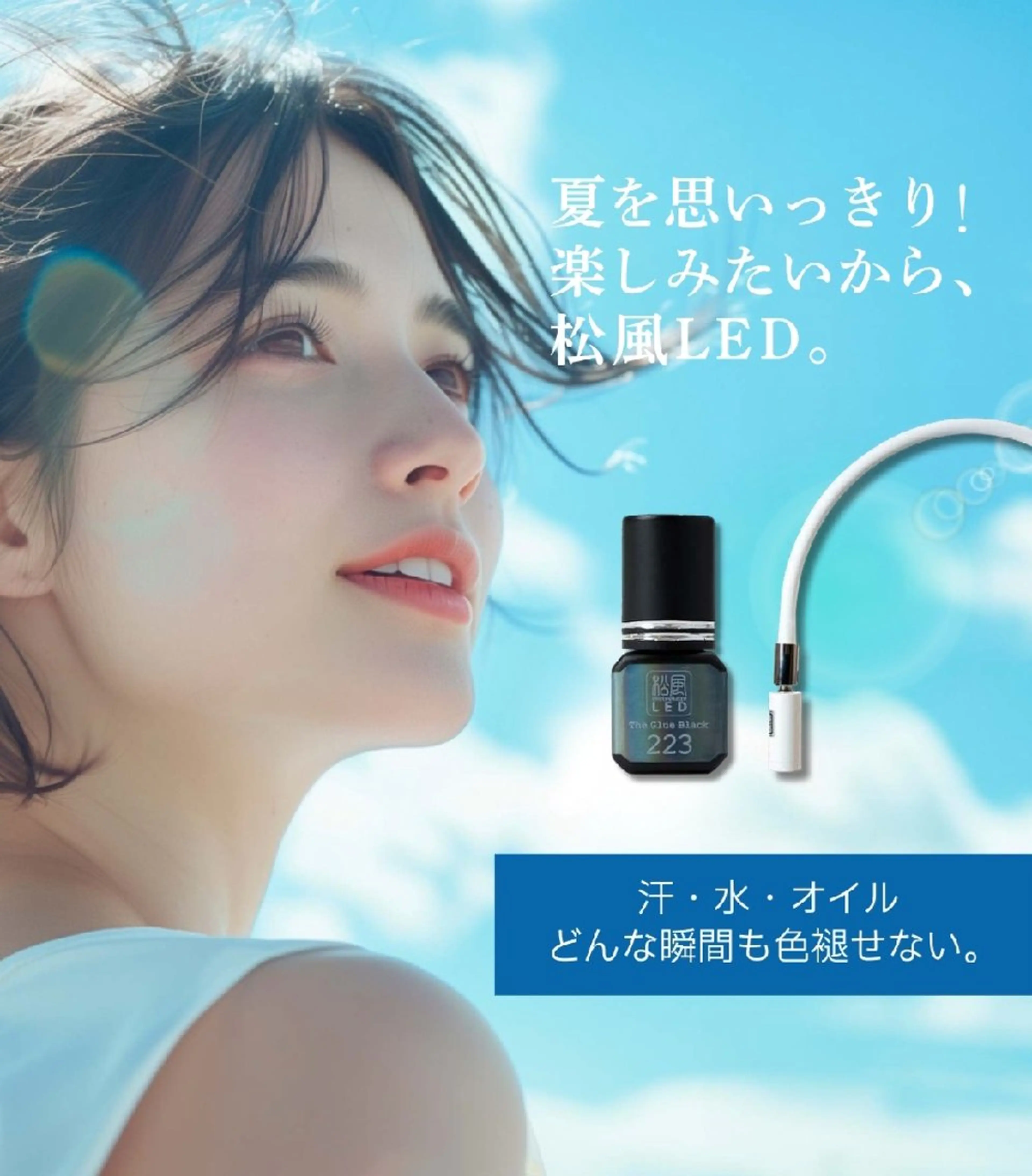 マツエク・マツパ マツエク Miho🤍 Fujimoriのマツエク・マツパデザイン