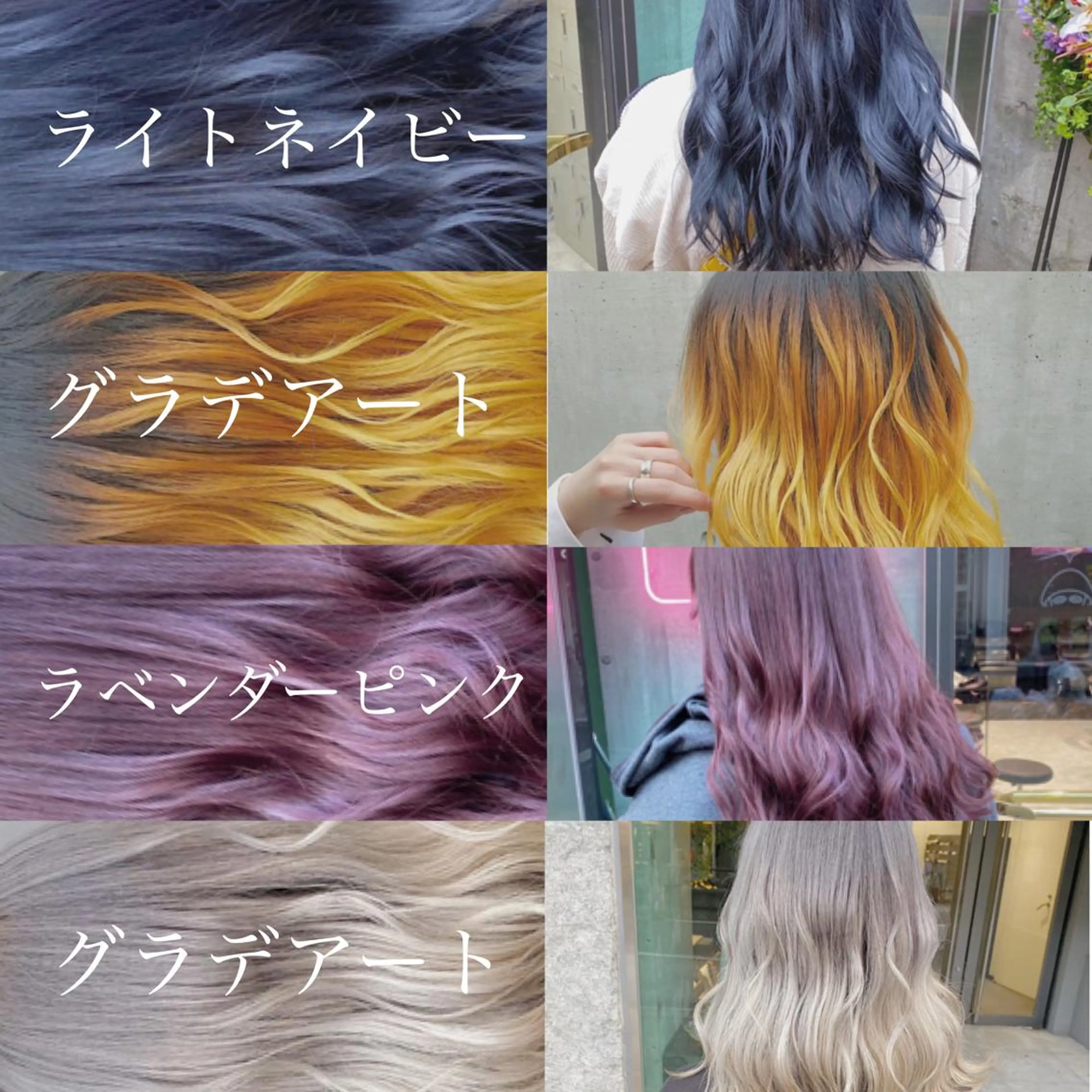 ロング カラー メンズ メンズブリーチ メンズハイライト メンズハイトーン メンズインナーカラー 学生（メンズ向け） JuNブリーチに 縮毛矯正するプロのヘアスタイル