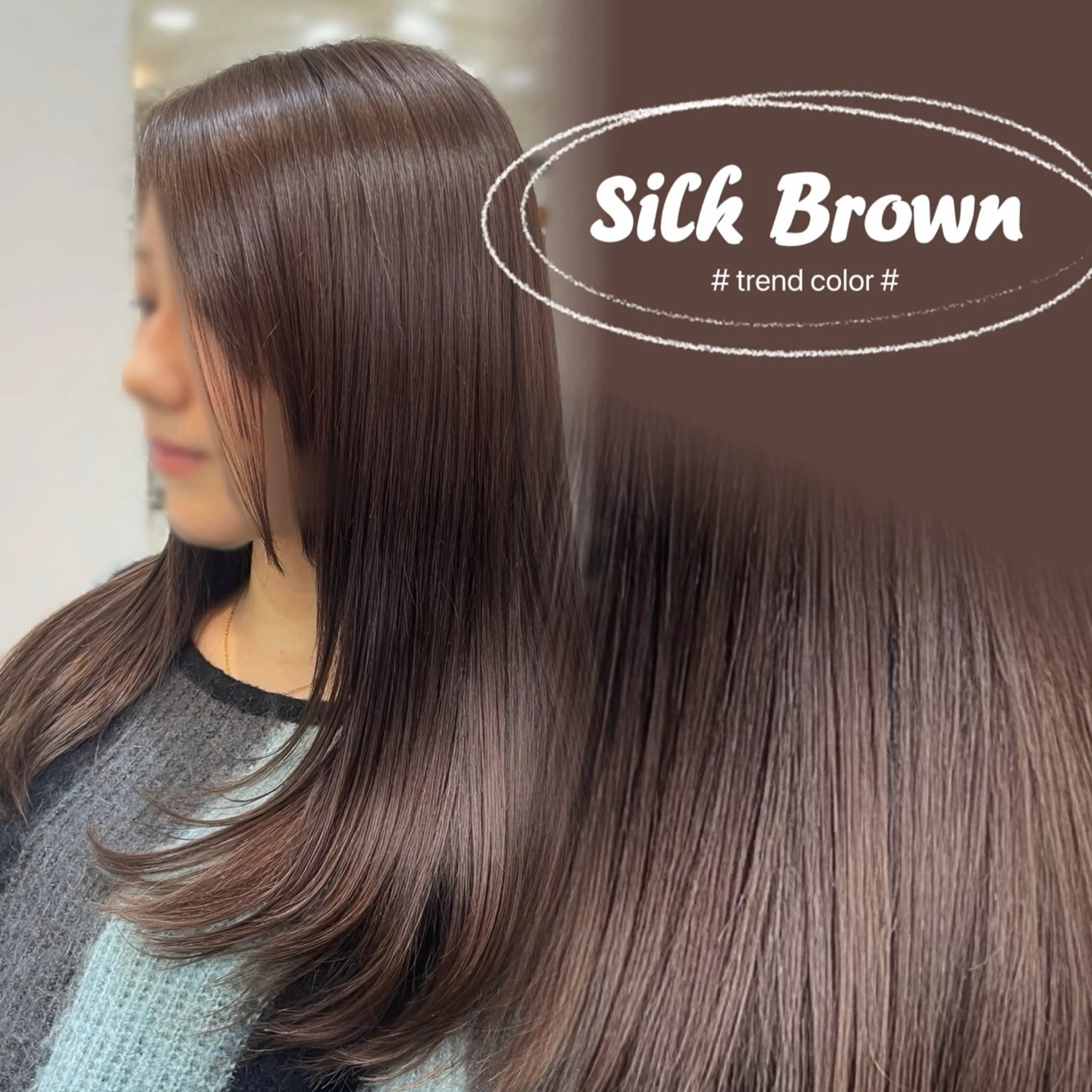 ロング カラー トゥサリ/ 海外ヘア/レイヤーのヘアスタイル