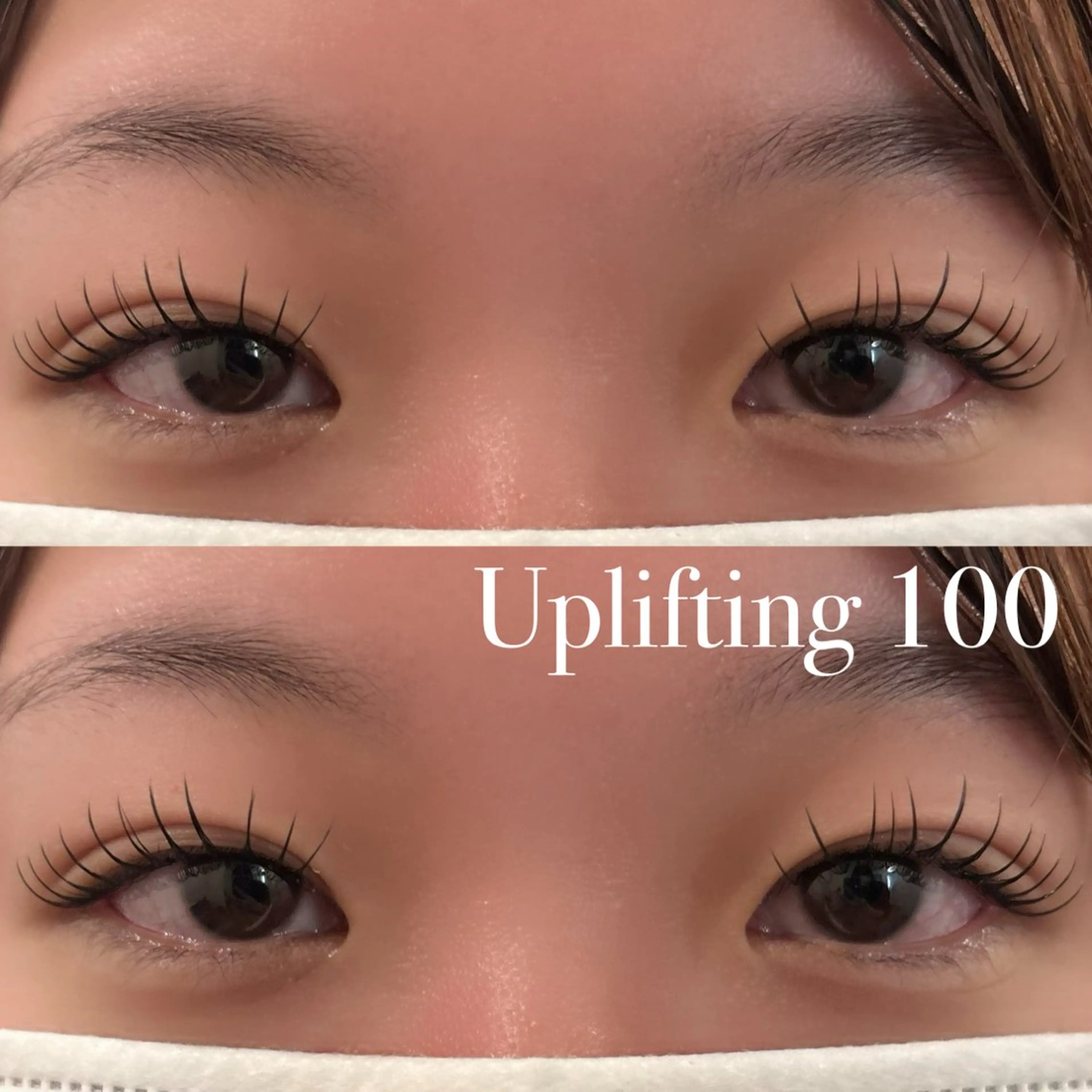 マツエク・マツパ まつげパーマ マツエク 〖AIMA〗Momo (モモコ/桃子)のマツエク・マツパデザイン