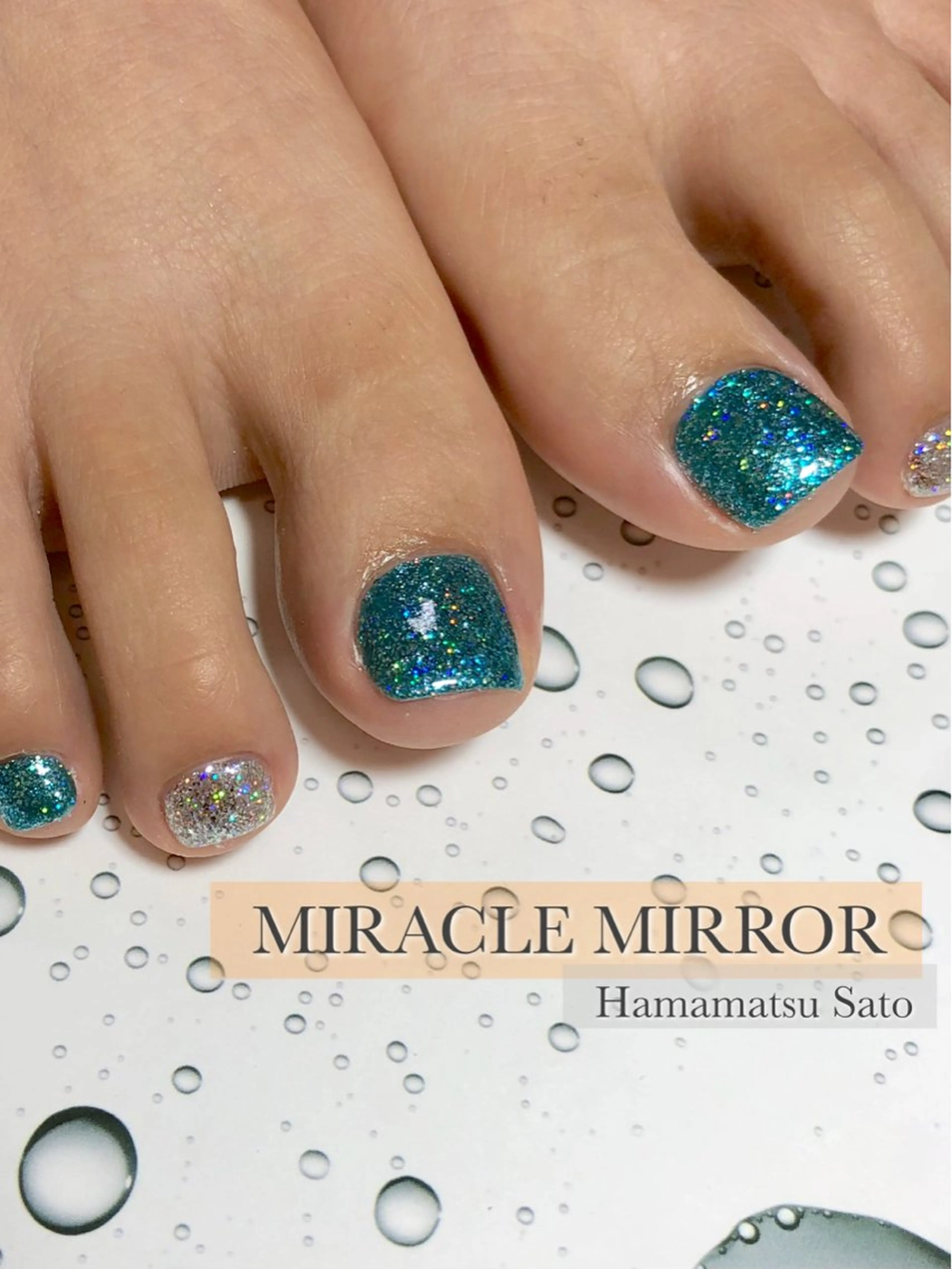 ネイル ラメ(グリッター) ワンカラーネイル ミラクルミラー 町野のネイルデザイン
