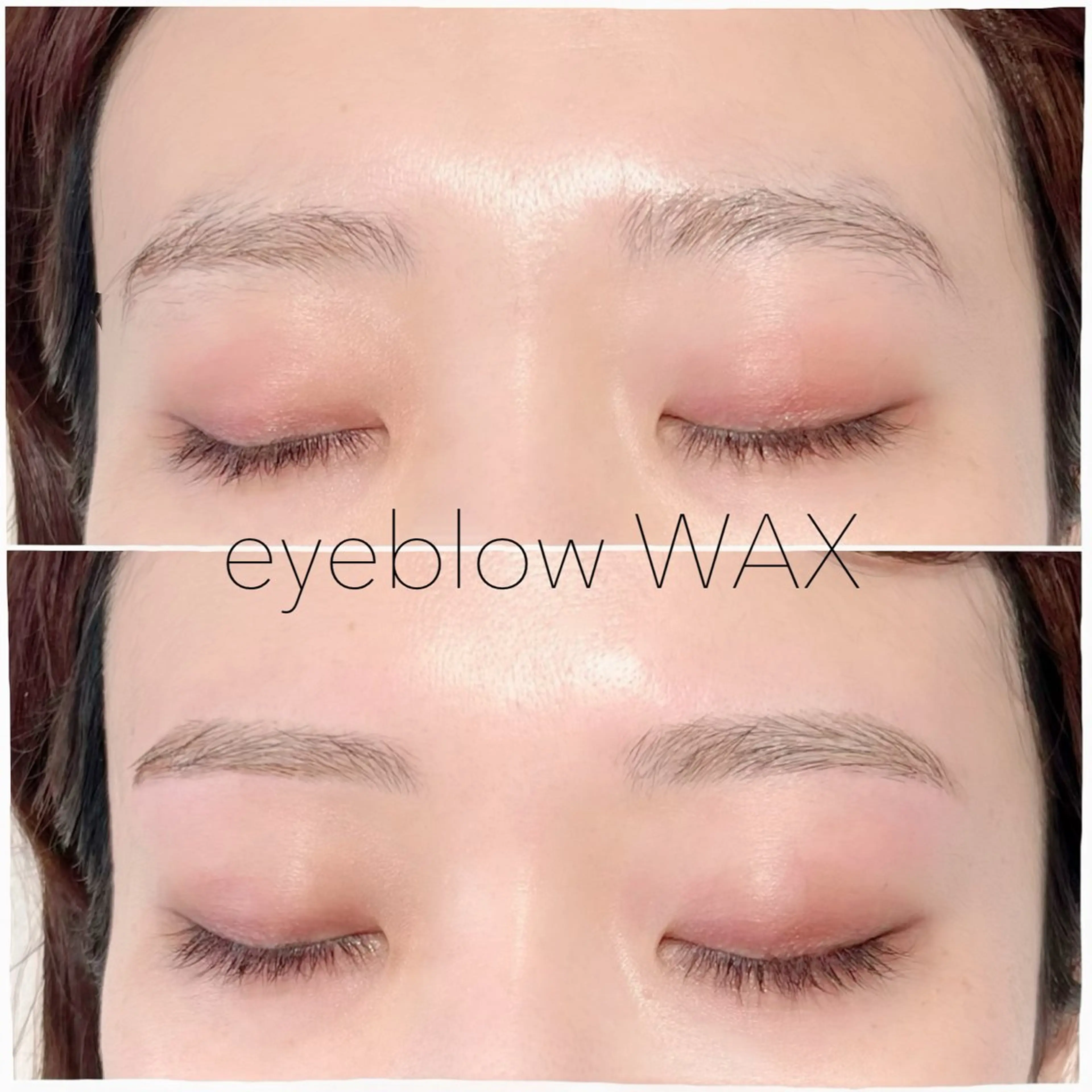 【間引き込】美眉アイブロウwaxスタイリング(メイクアドバイス付)※口コミがお約束※の写真