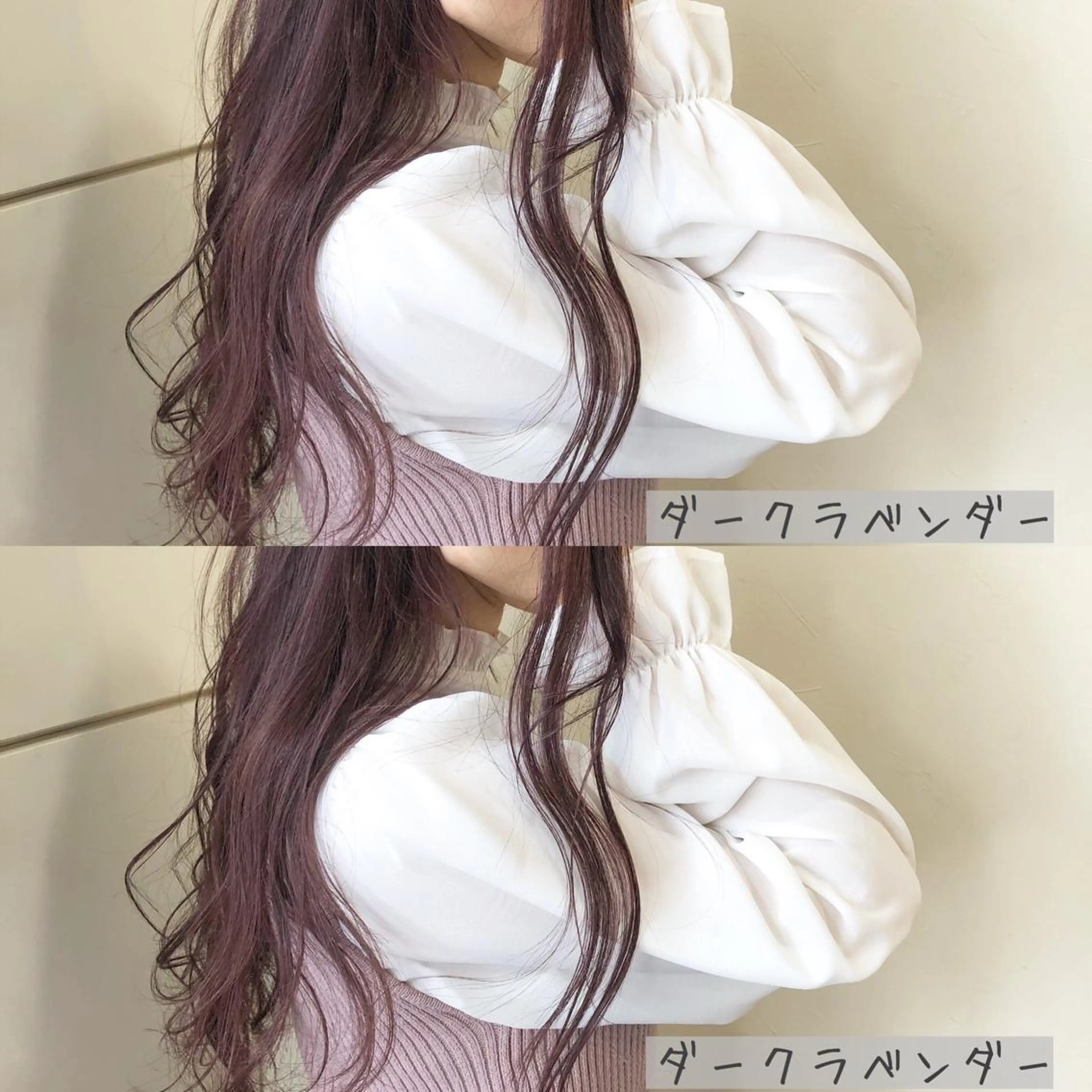 セミロング カラー ブリーチ ディープラベンダー ラベンダーカラー あさだ しゅうたろうのヘアスタイル