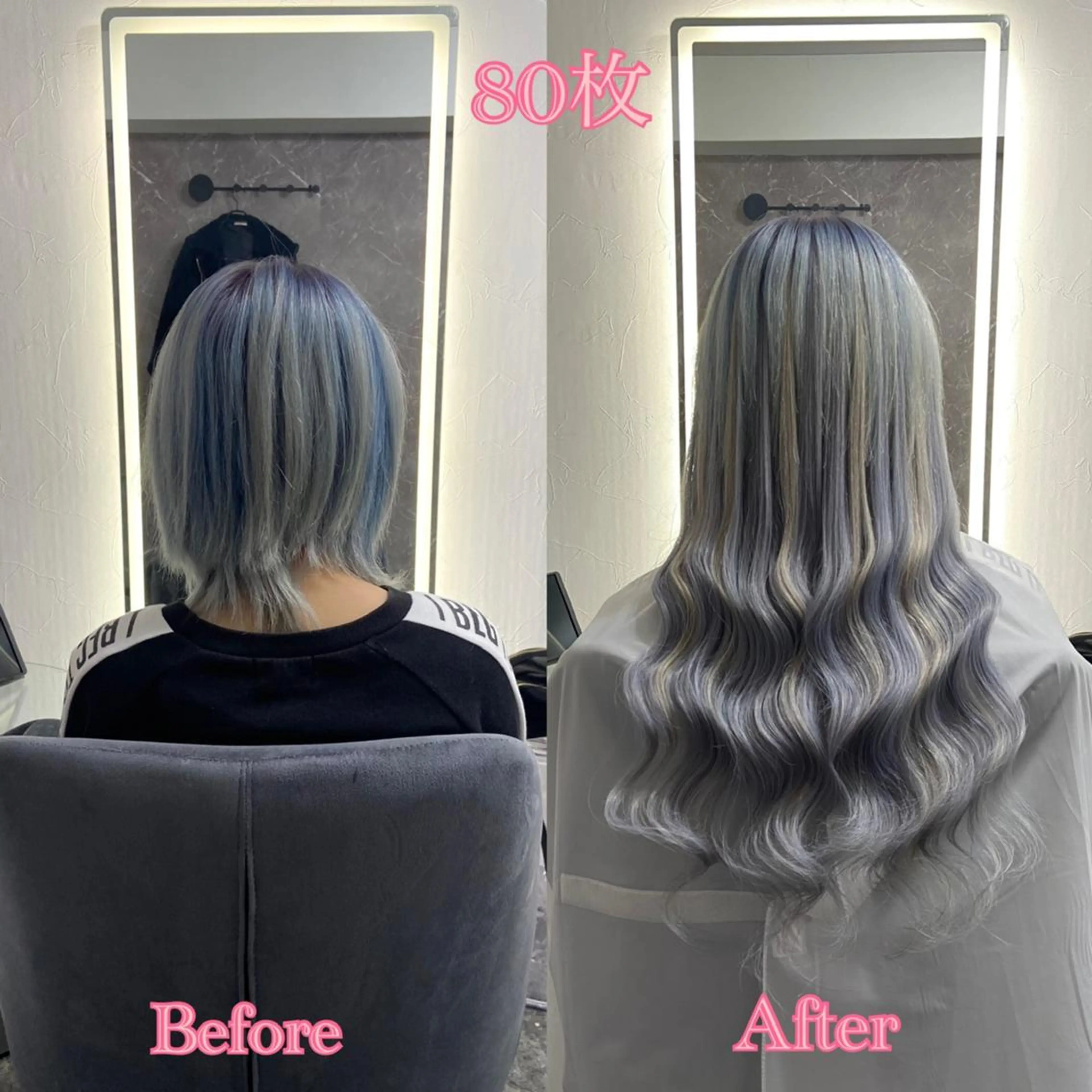 ロング シールエクステ エクステ エクステ シールエクステ ♡SAORI♡のヘアスタイル