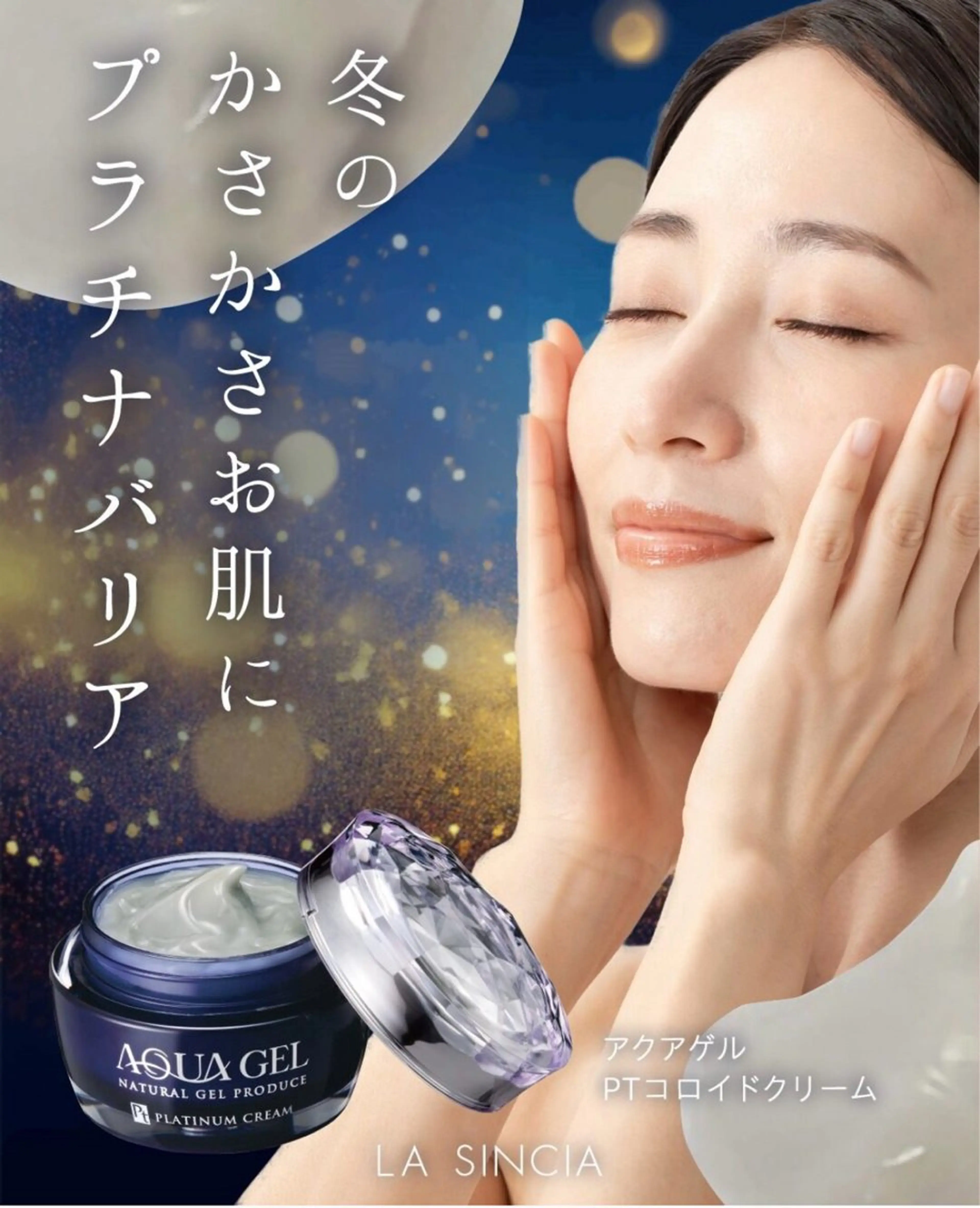 韓国艶美人// 毛穴ケア🌹のエステ・リラクイメージ