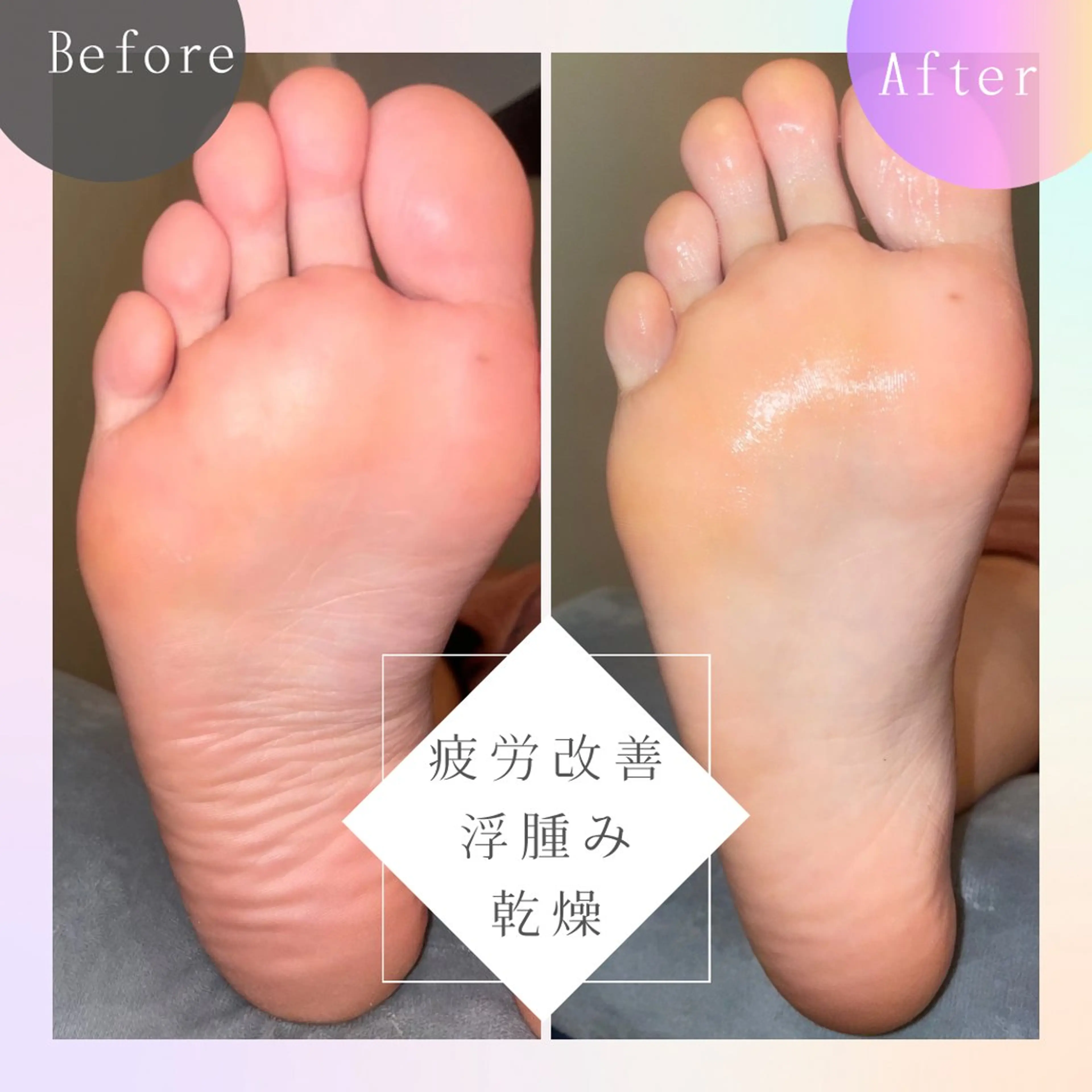 SHARES MADOKAのエステ・リラクイメージ