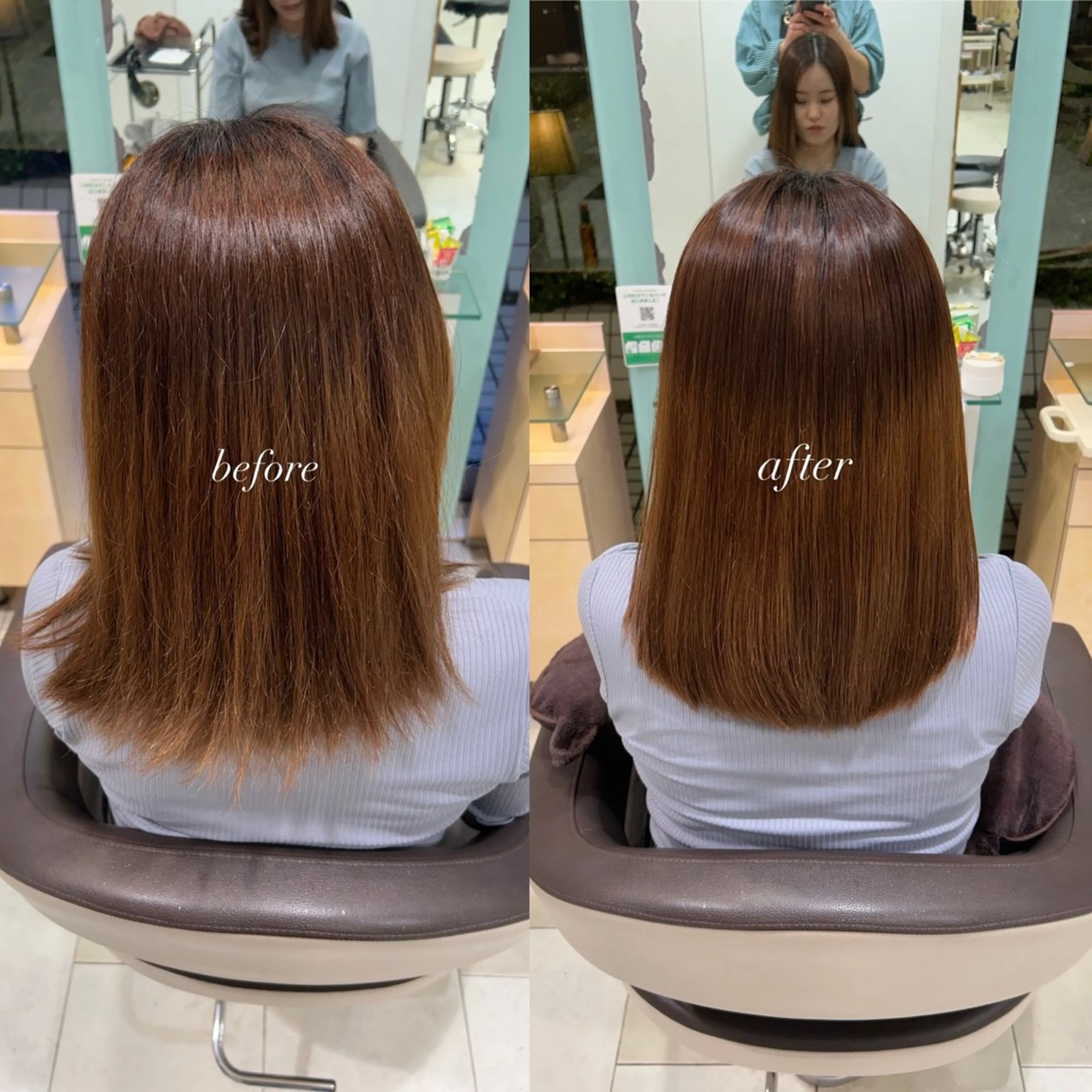 セミロング 縮毛矯正 透明感カラー／ 艶髪／たなべだいのヘアスタイル