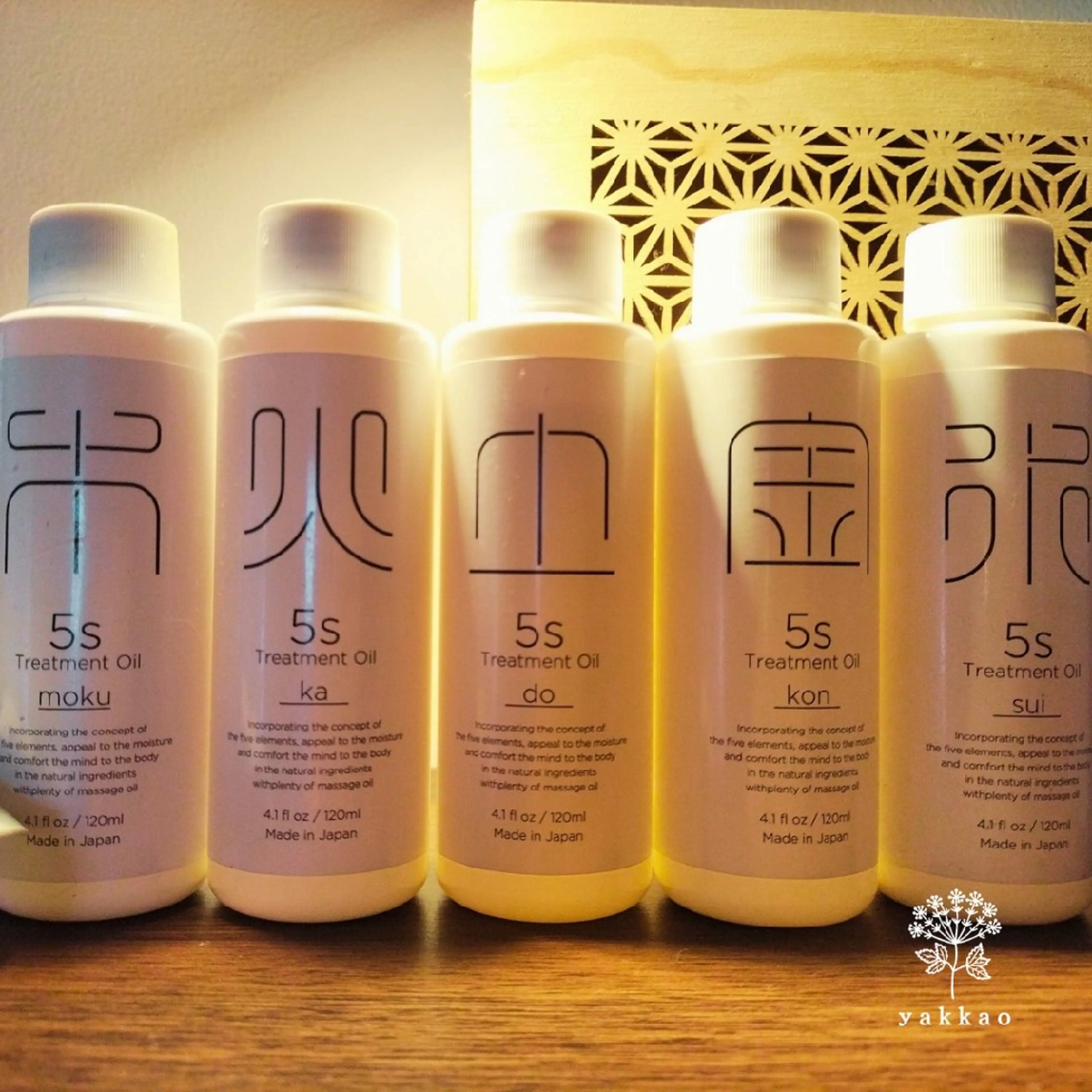 リラク Yakkao Tha i Massage.のエステ・リラクイメージ