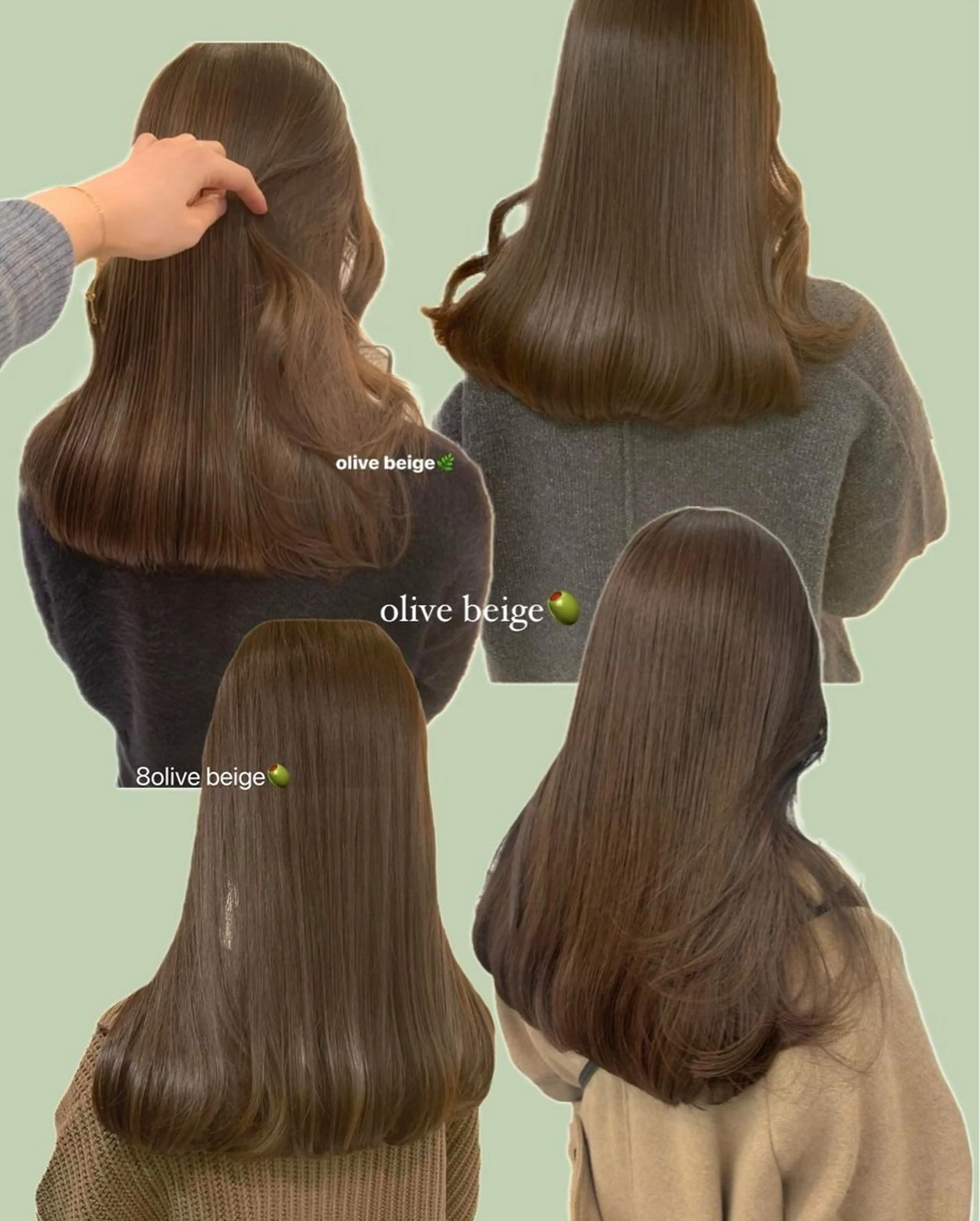 セミロング カラー オリーブベージュ きょうかのヘアスタイル